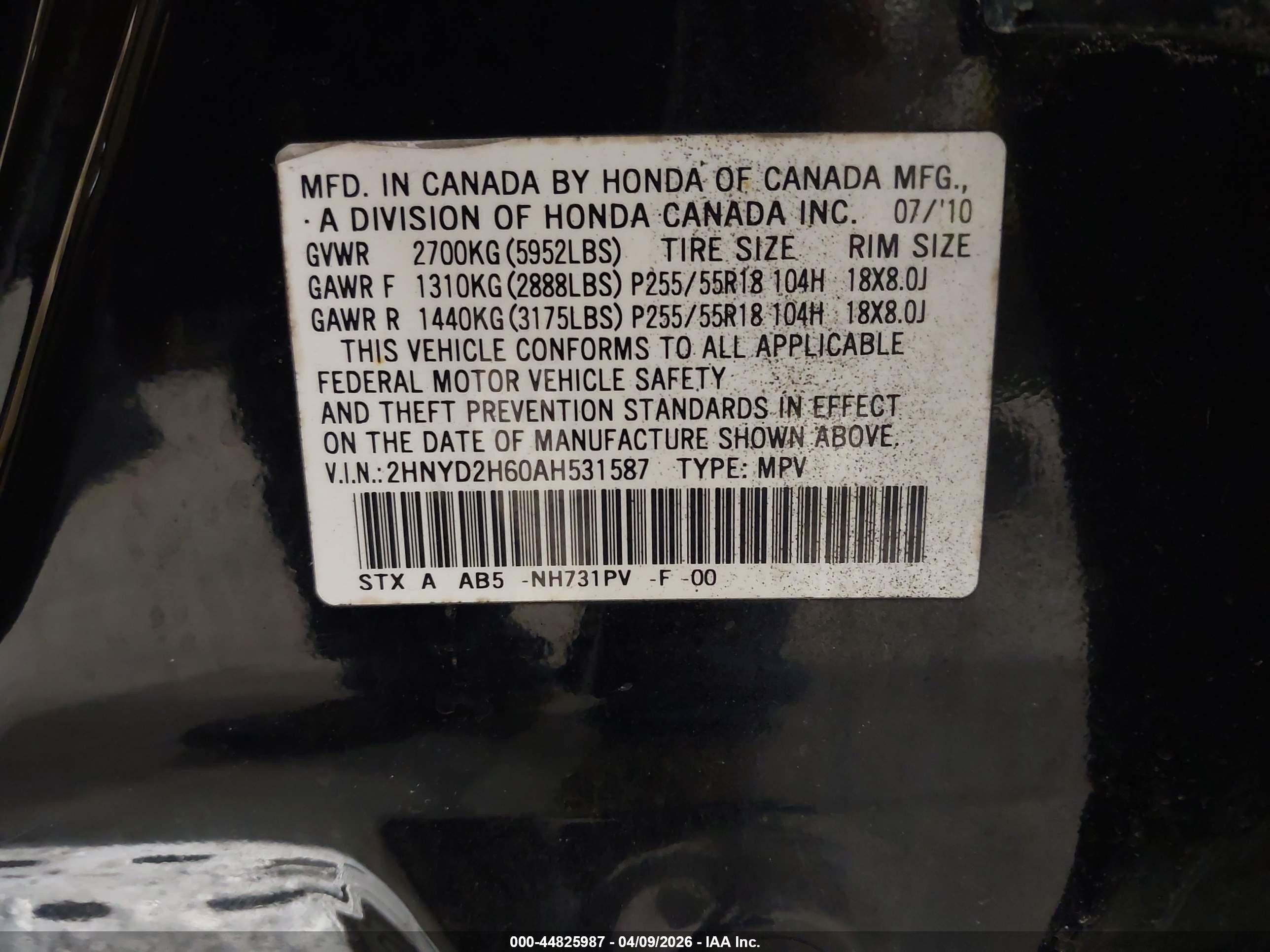 2010 Acura Mdx Technology Package Черный vin: 2HNYD2H60AH531587