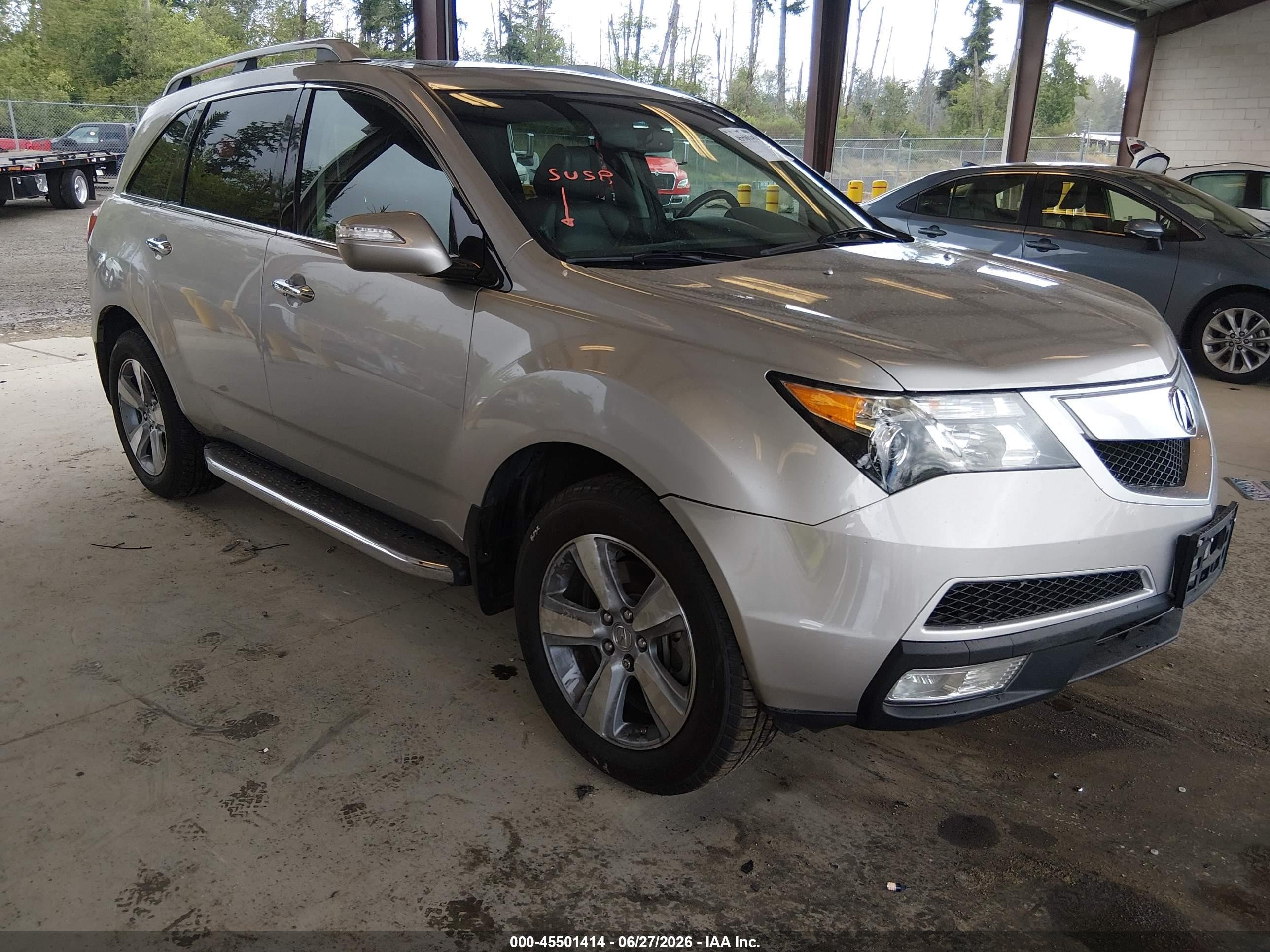 2010 Acura Mdx Technology Package Beige vin: 2HNYD2H60AH532481