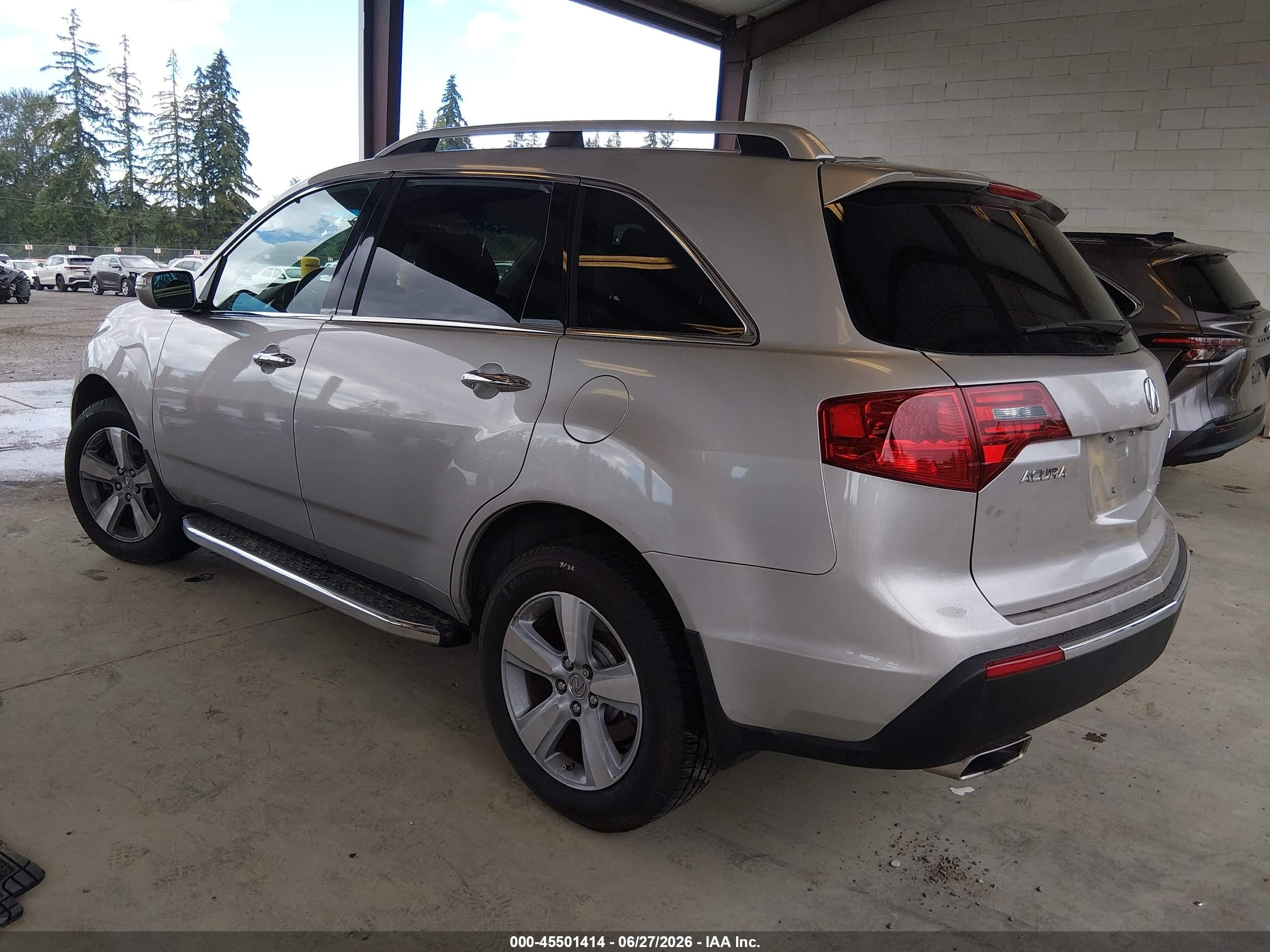 2010 Acura Mdx Technology Package Beige vin: 2HNYD2H60AH532481