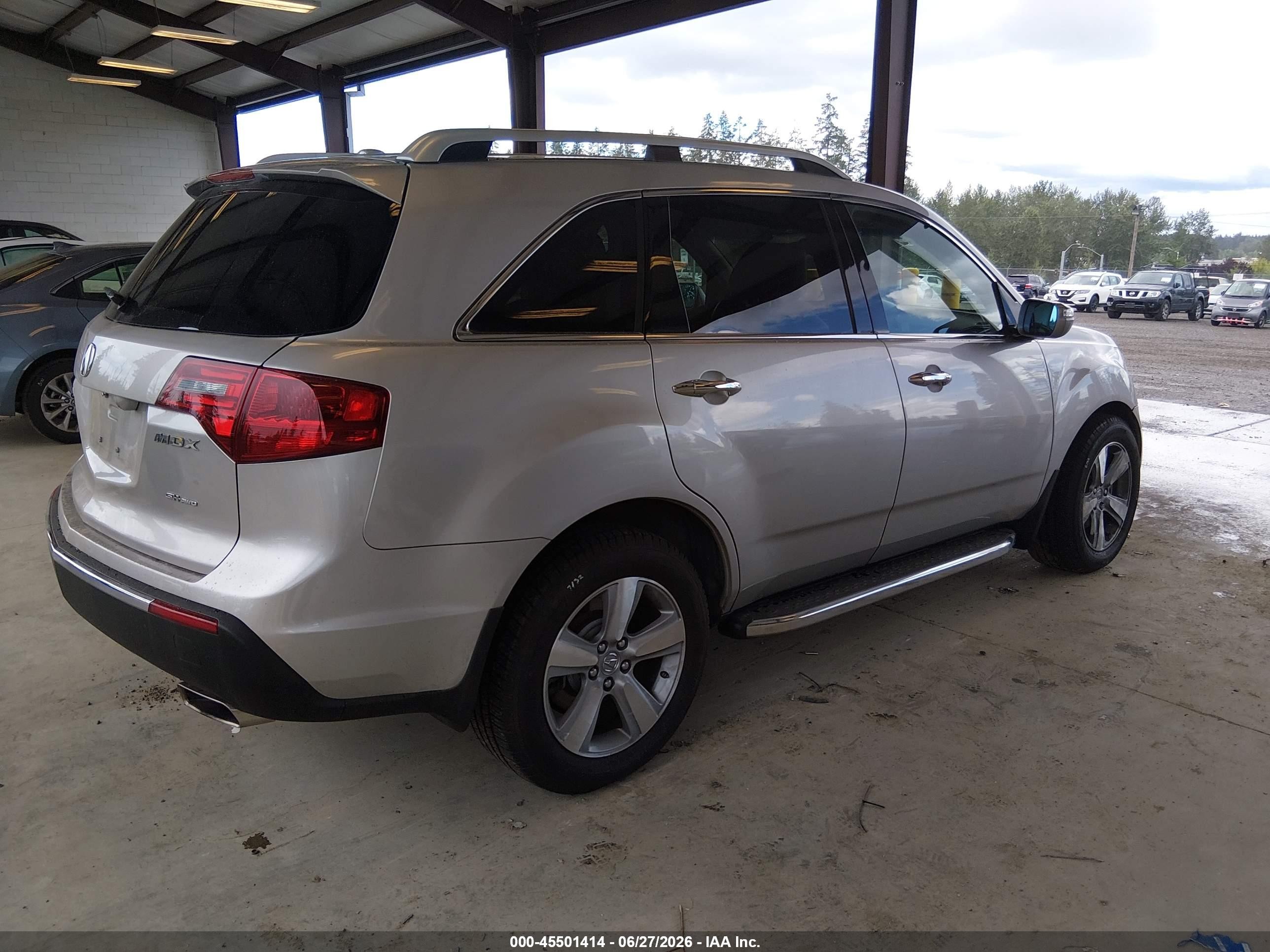 2010 Acura Mdx Technology Package Beige vin: 2HNYD2H60AH532481