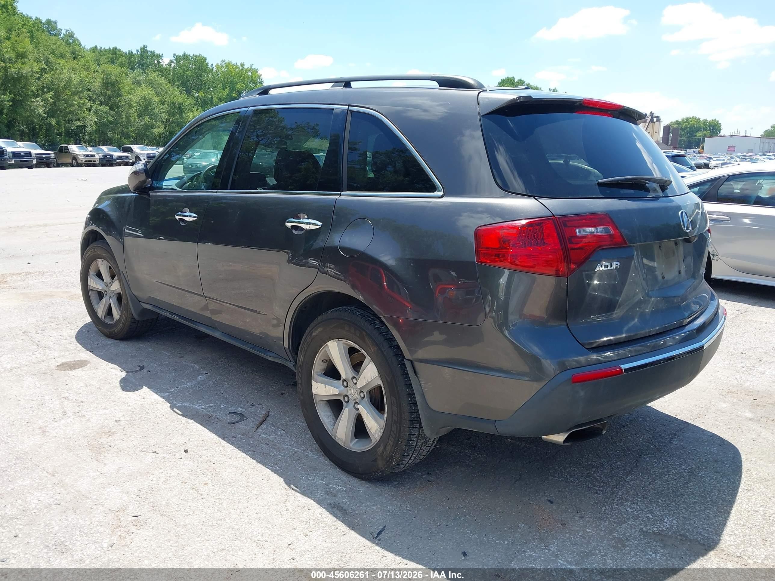 2011 Acura Mdx Technology Package Gray vin: 2HNYD2H60BH505525
