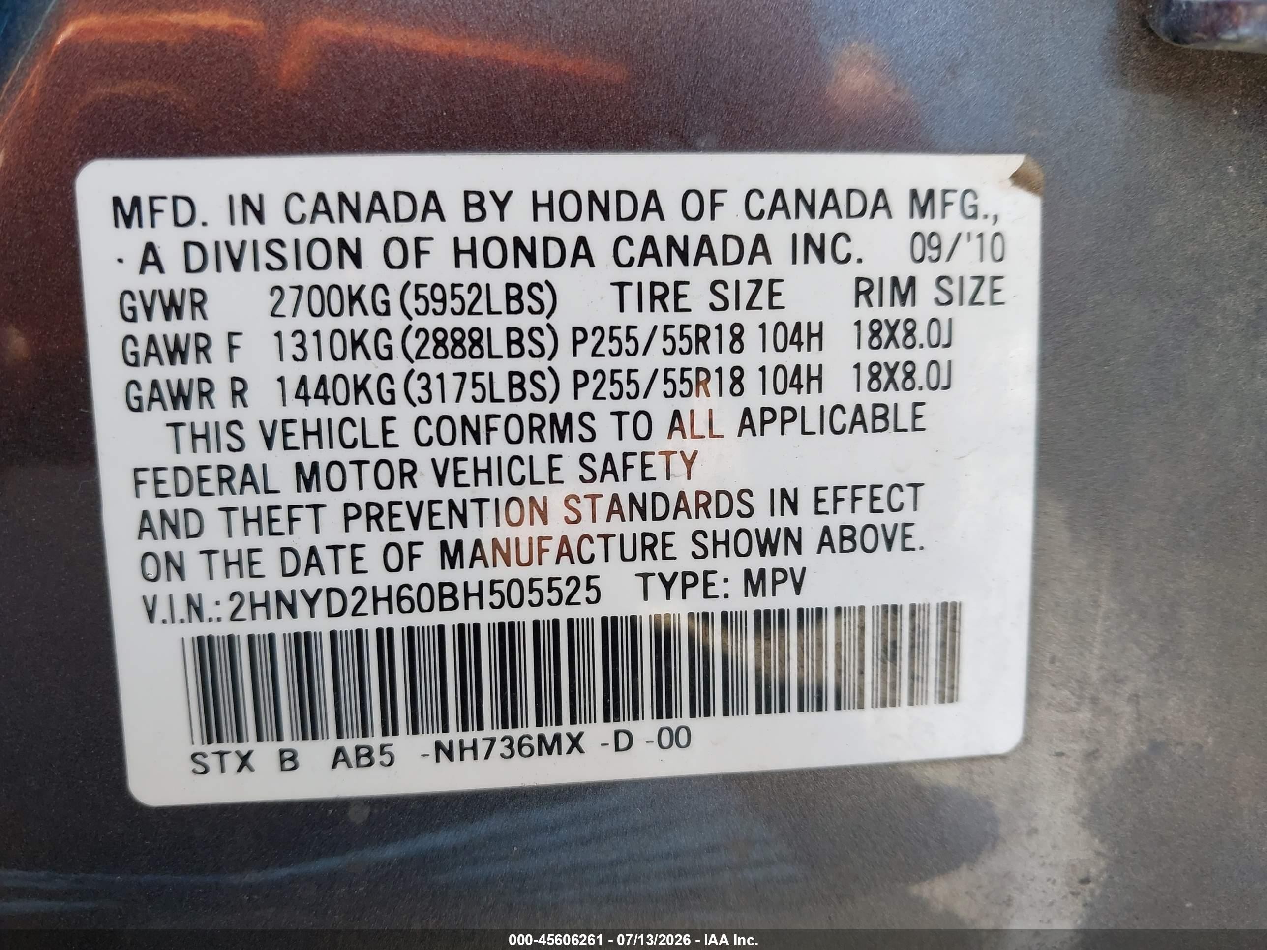 2011 Acura Mdx Technology Package Gray vin: 2HNYD2H60BH505525