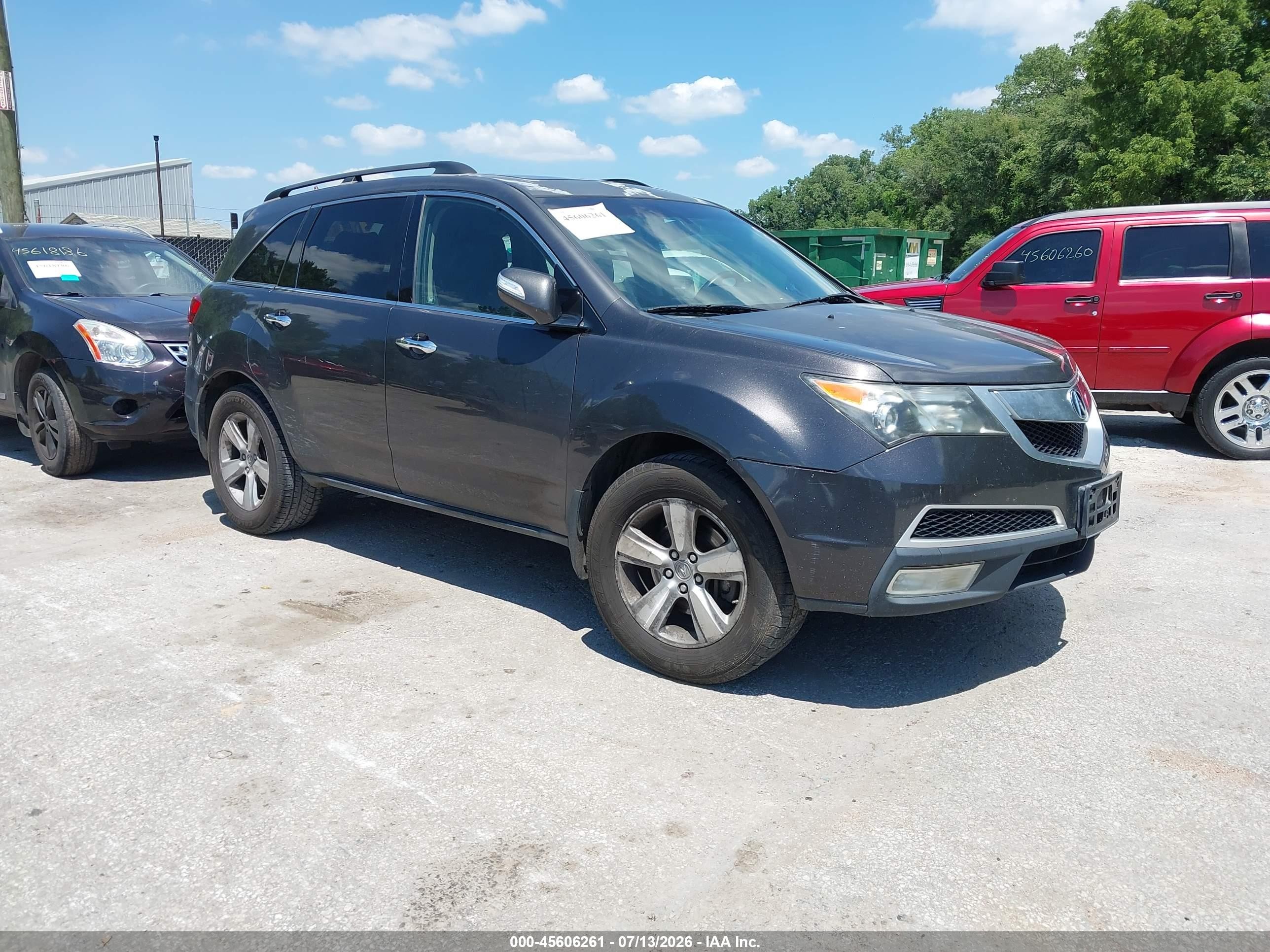 2011 Acura Mdx Technology Package Gray vin: 2HNYD2H60BH505525