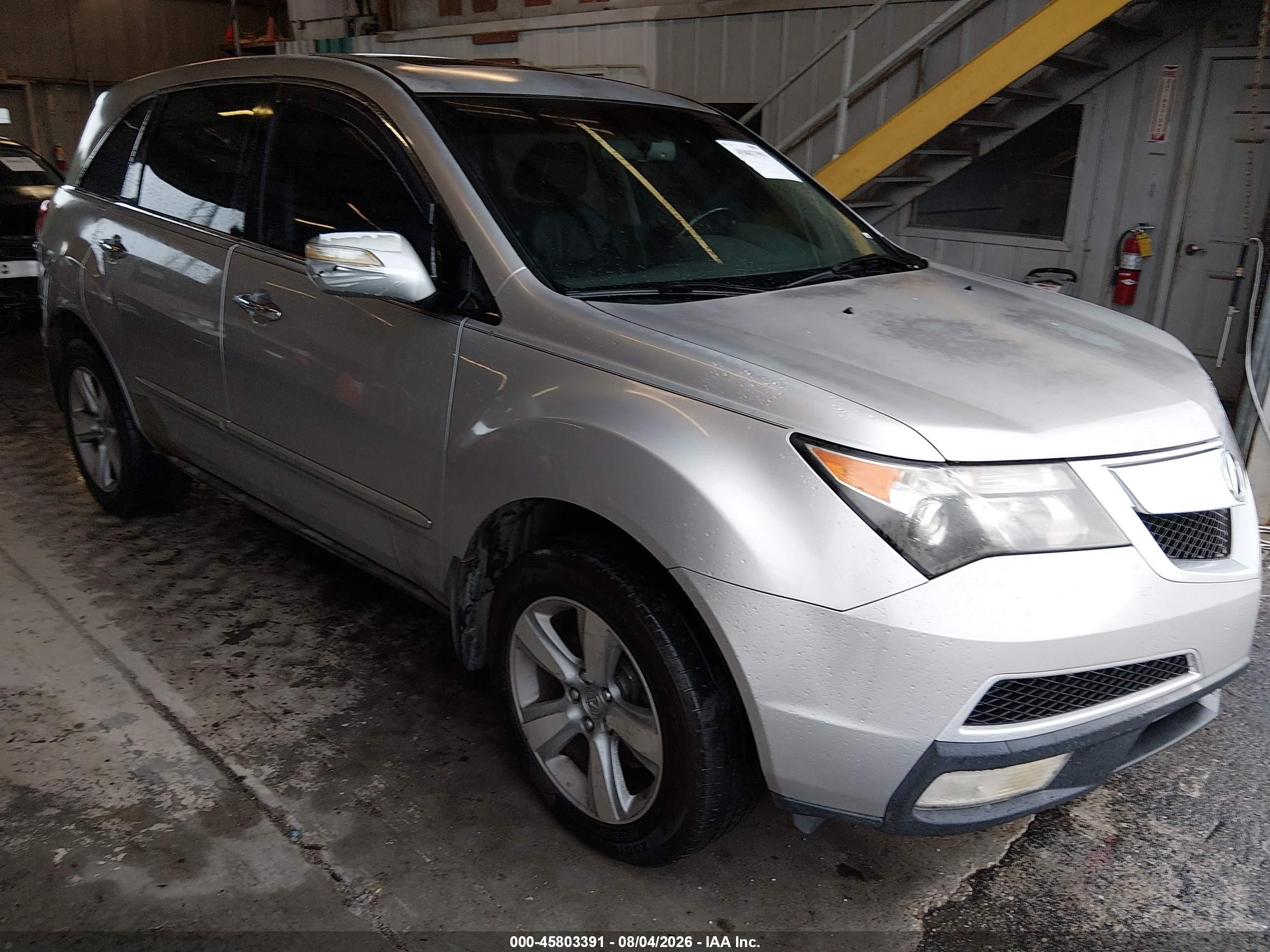 2011 Acura Mdx Technology Package Gray vin: 2HNYD2H60BH522065