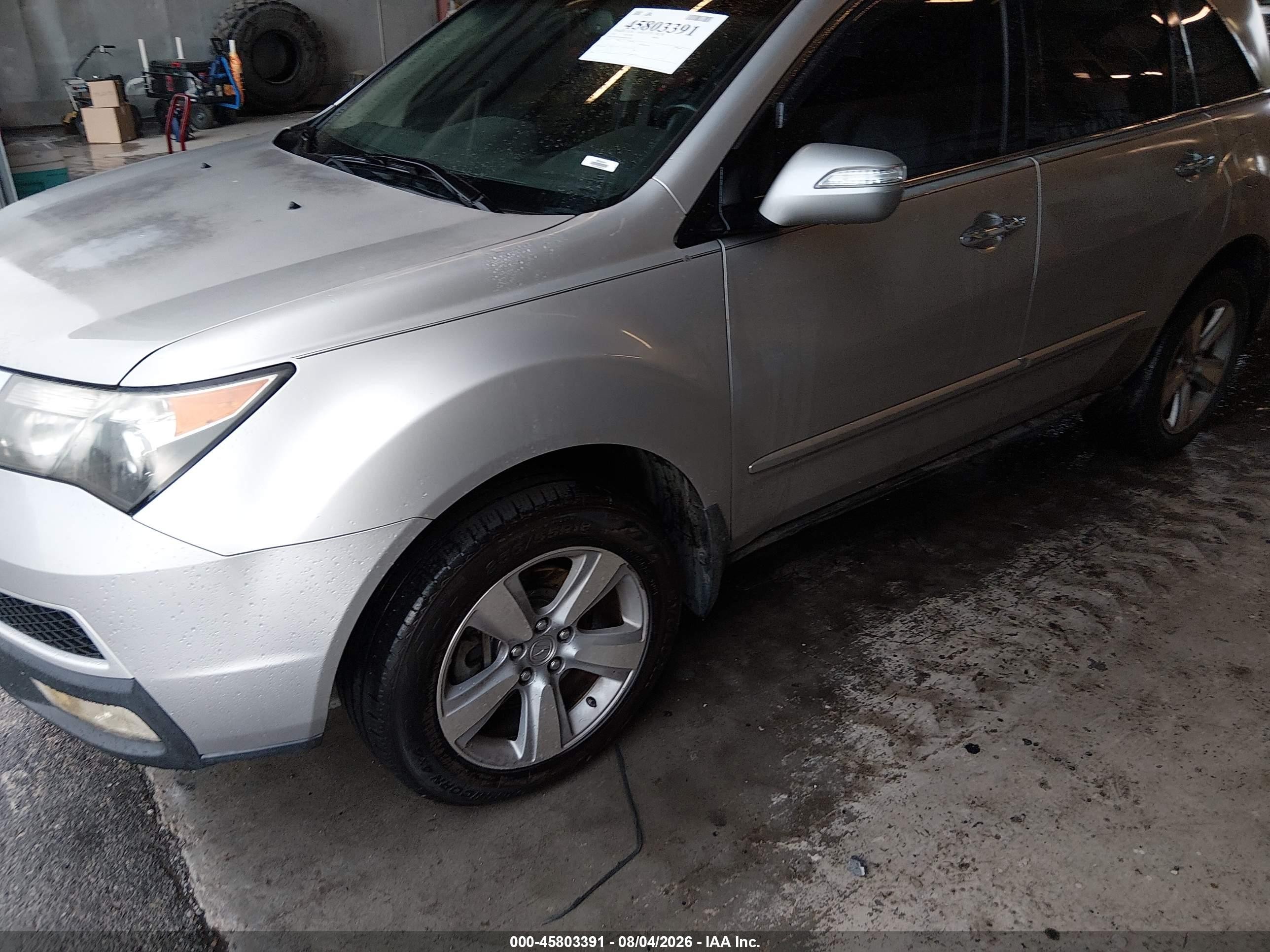 2011 Acura Mdx Technology Package Gray vin: 2HNYD2H60BH522065