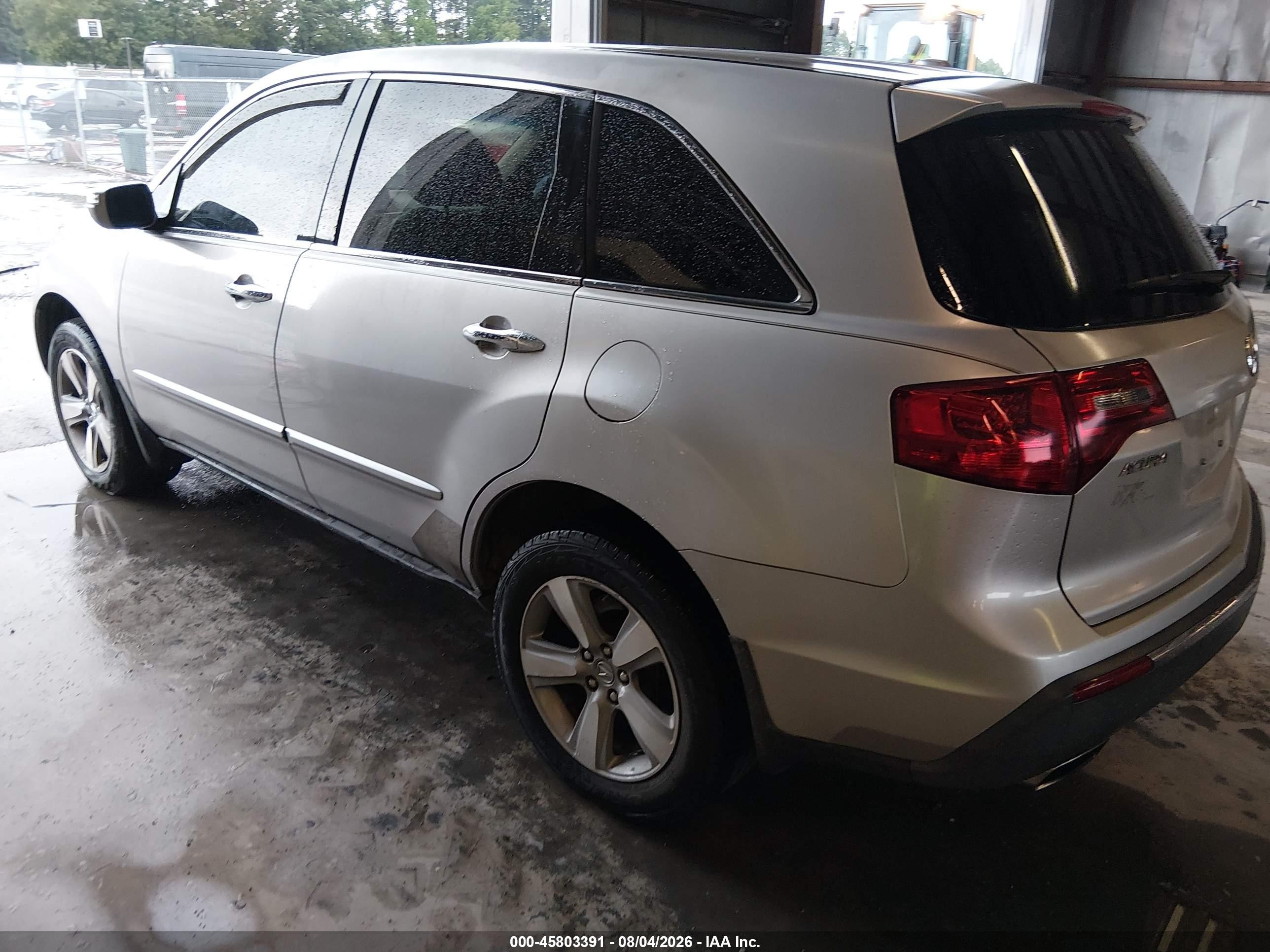 2011 Acura Mdx Technology Package Gray vin: 2HNYD2H60BH522065