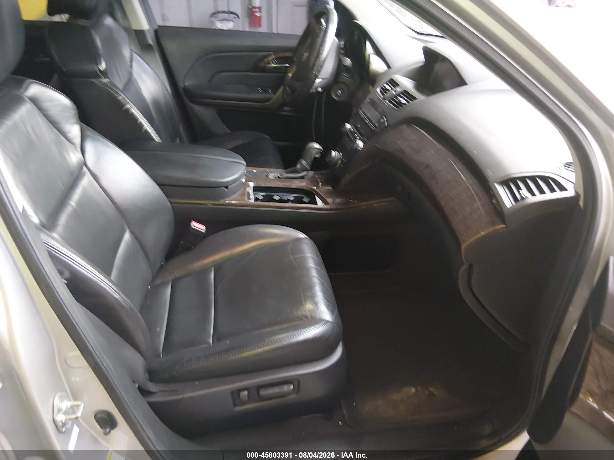 2011 Acura Mdx Technology Package Gray vin: 2HNYD2H60BH522065
