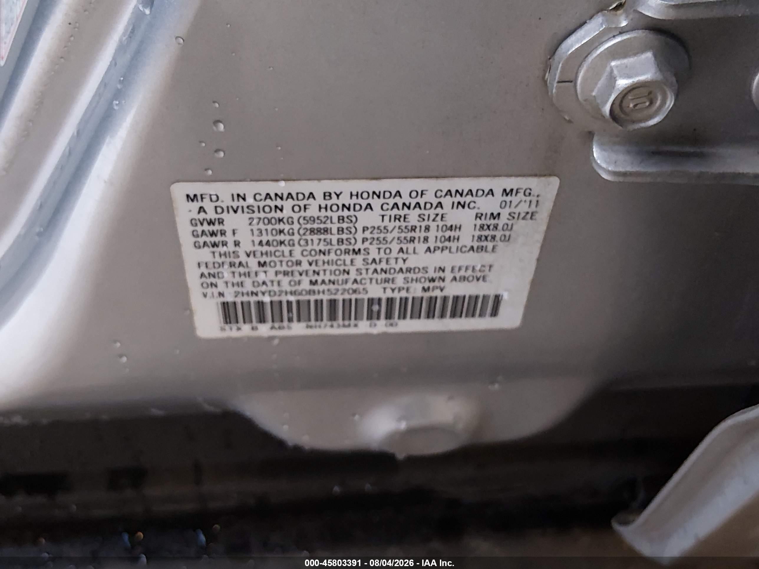2011 Acura Mdx Technology Package Gray vin: 2HNYD2H60BH522065