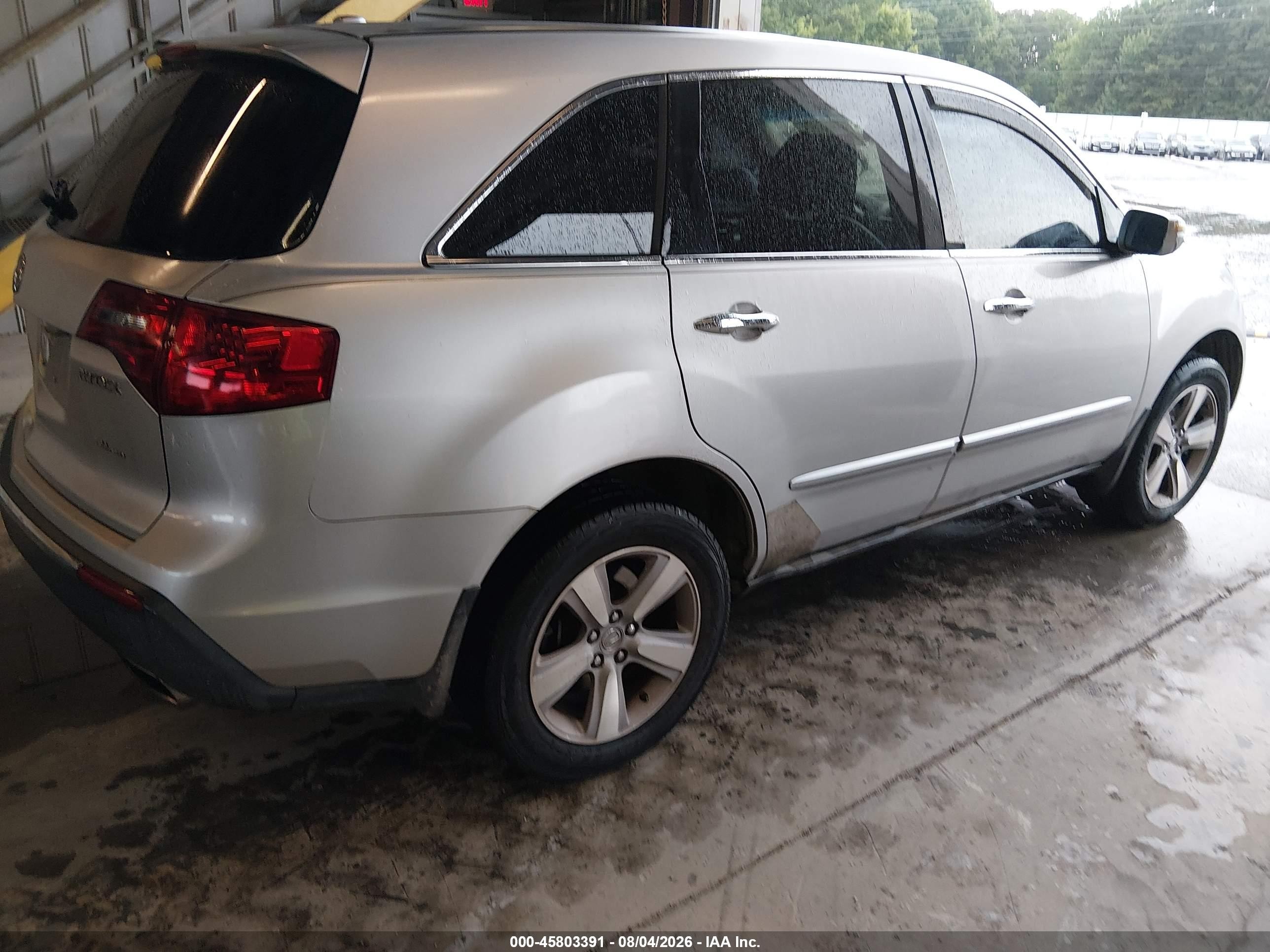 2011 Acura Mdx Technology Package Gray vin: 2HNYD2H60BH522065