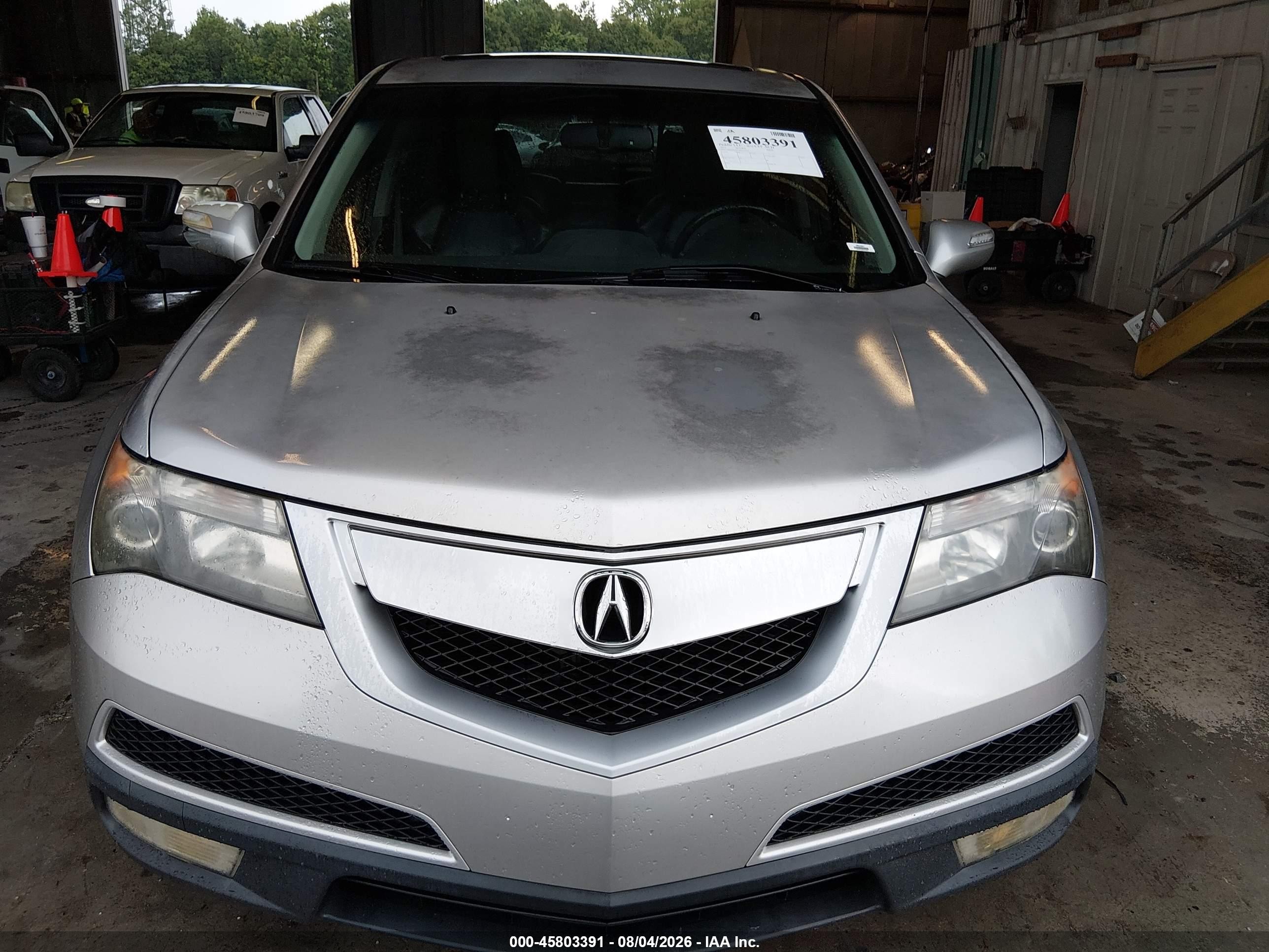 2011 Acura Mdx Technology Package Gray vin: 2HNYD2H60BH522065
