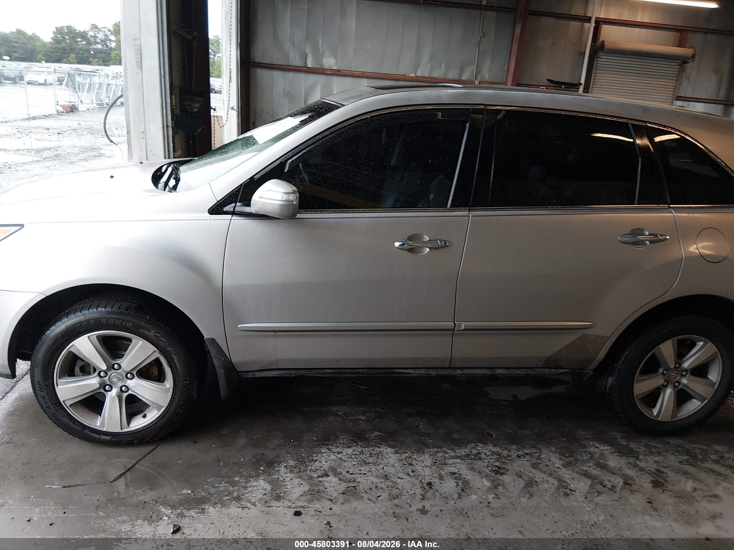 2011 Acura Mdx Technology Package Gray vin: 2HNYD2H60BH522065