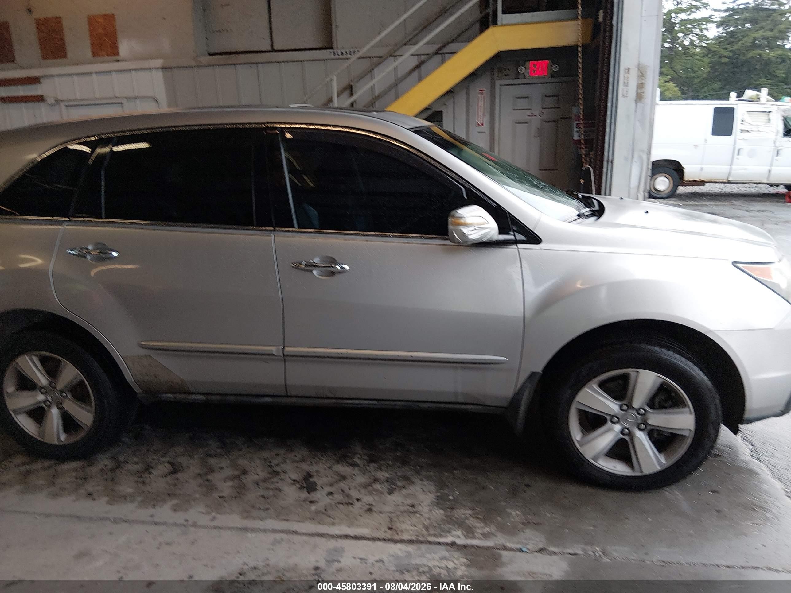 2011 Acura Mdx Technology Package Gray vin: 2HNYD2H60BH522065