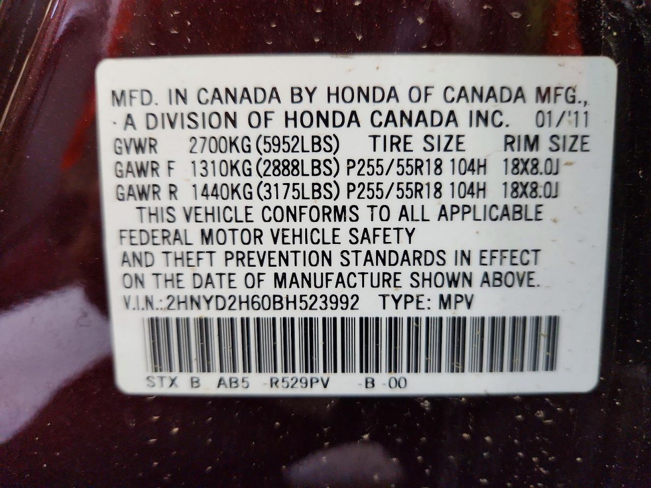 2011 Acura Mdx Technology Burgundy vin: 2HNYD2H60BH523992