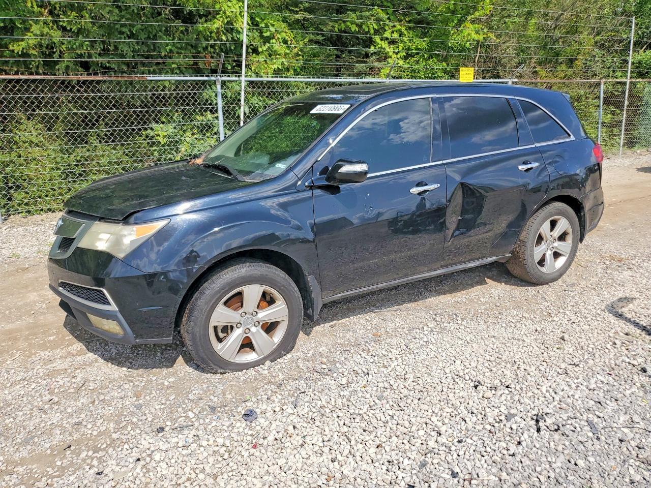 2011 Acura Mdx Technology Black vin: 2HNYD2H60BH528772