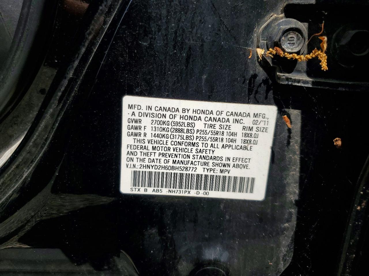 2011 Acura Mdx Technology Black vin: 2HNYD2H60BH528772