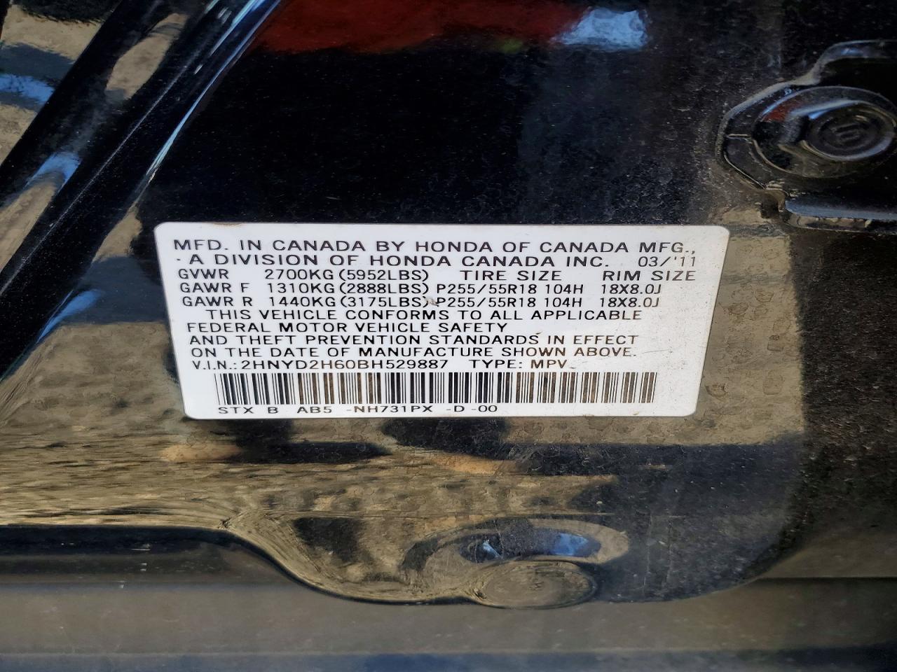 2011 Acura Mdx Technology Black vin: 2HNYD2H60BH529887