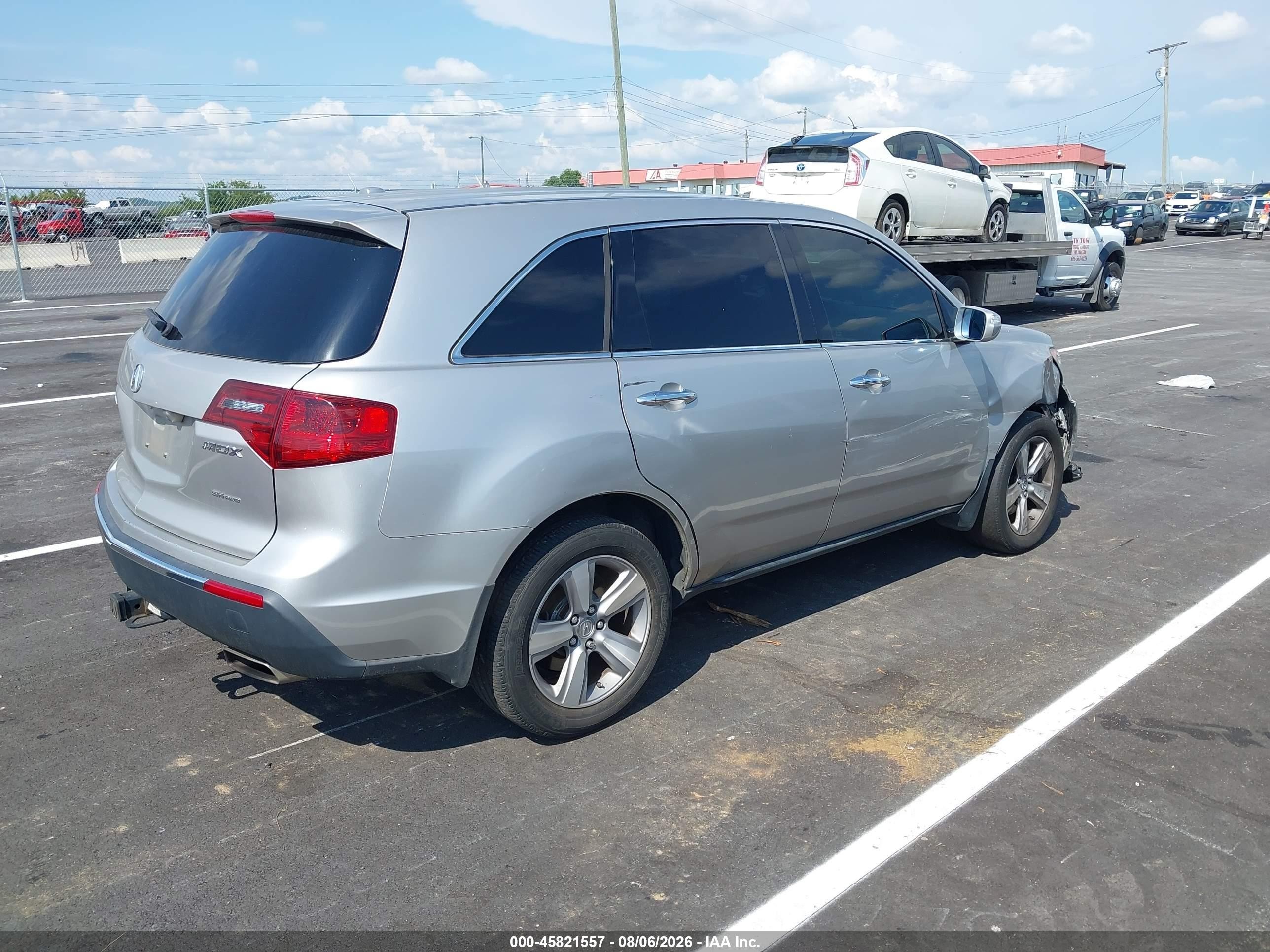 2011 Acura Mdx Technology Package Silver vin: 2HNYD2H60BH534586