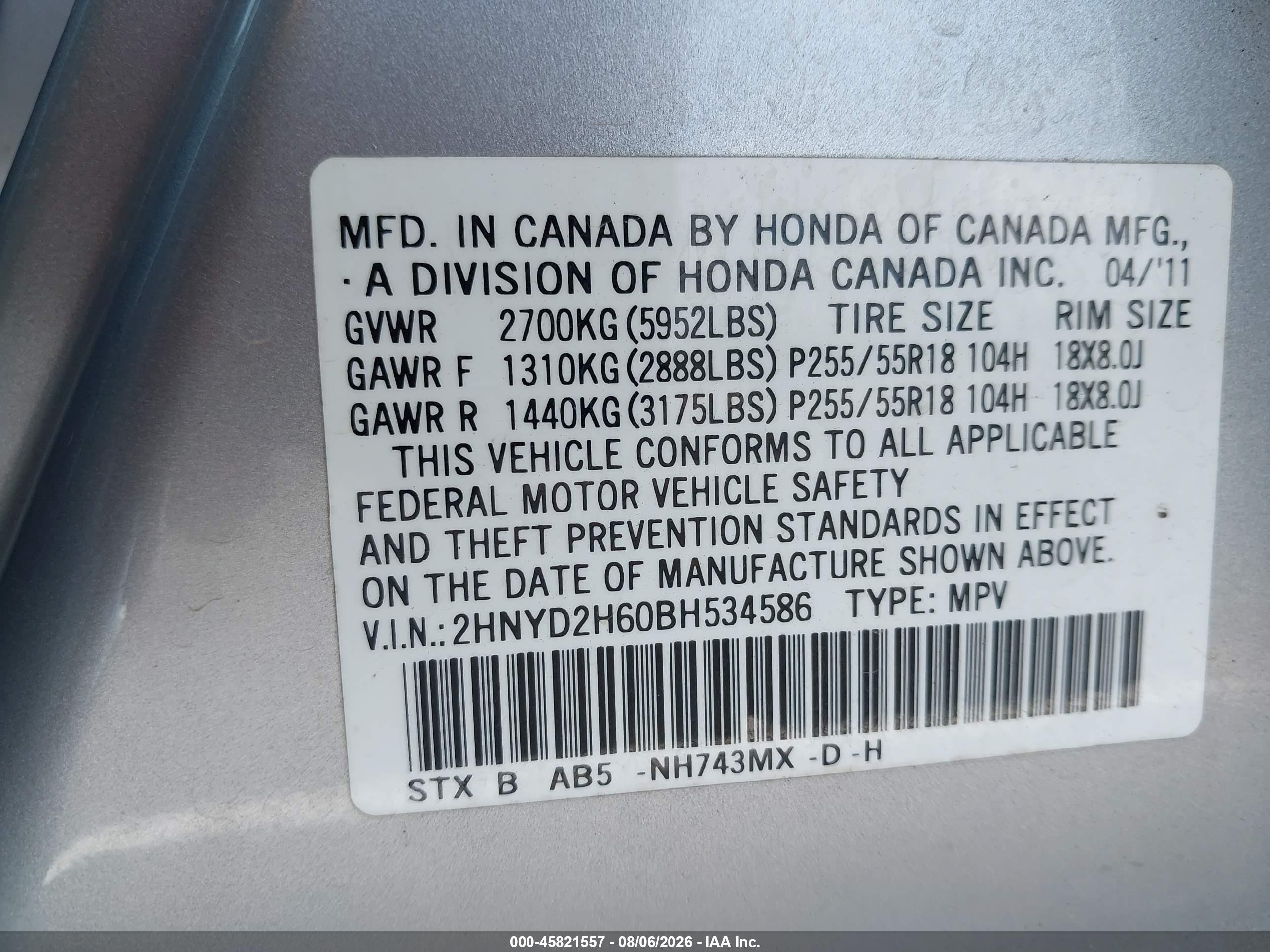 2011 Acura Mdx Technology Package Silver vin: 2HNYD2H60BH534586