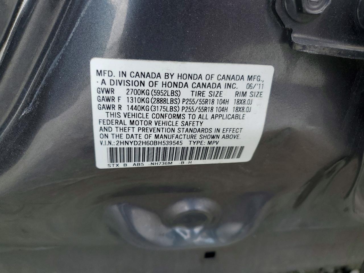 2011 Acura Mdx Technology Серый vin: 2HNYD2H60BH539545