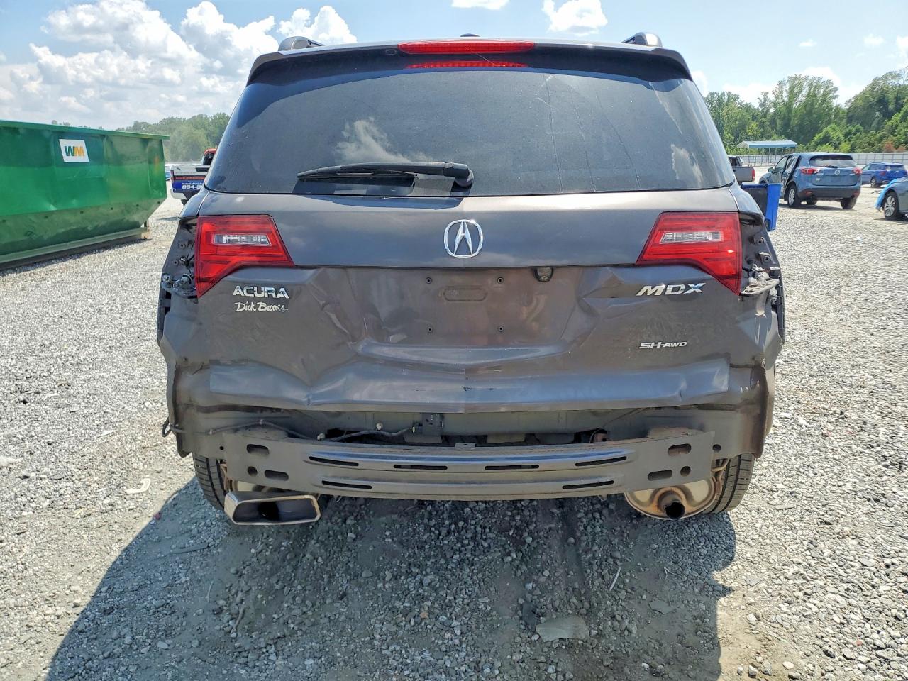 2011 Acura Mdx Technology Серый vin: 2HNYD2H60BH539545