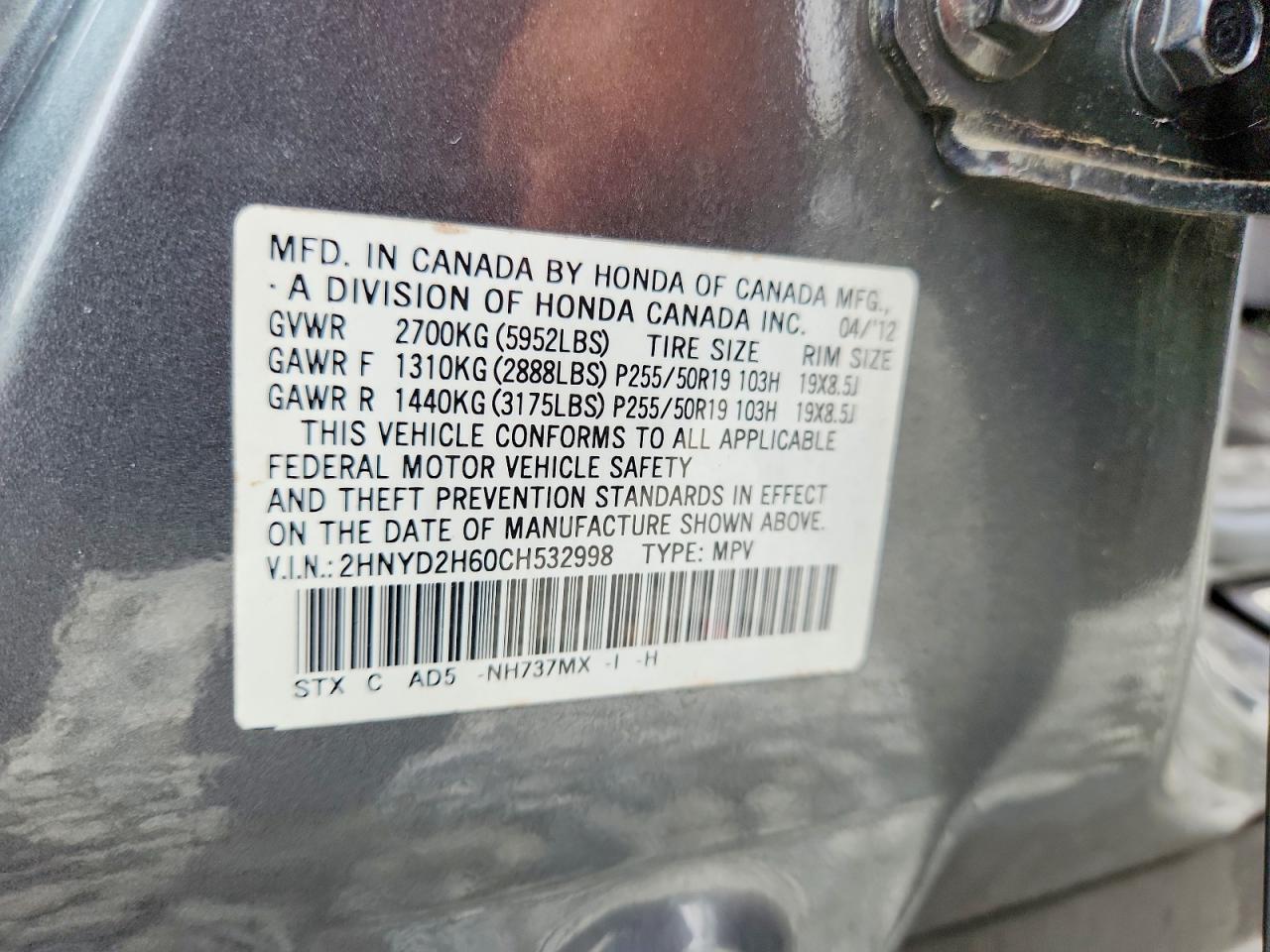 2012 Acura Mdx Advance Gray vin: 2HNYD2H60CH532998