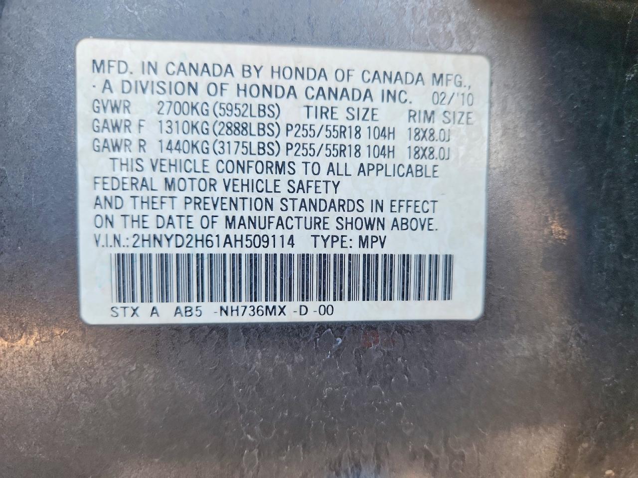 2010 Acura Mdx Technology Gray vin: 2HNYD2H61AH509114