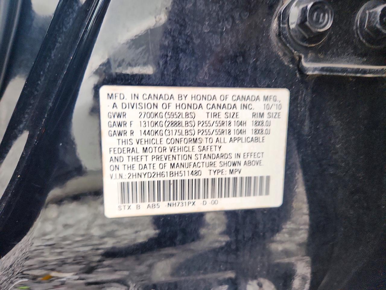 2011 Acura Mdx Technology Black vin: 2HNYD2H61BH511480