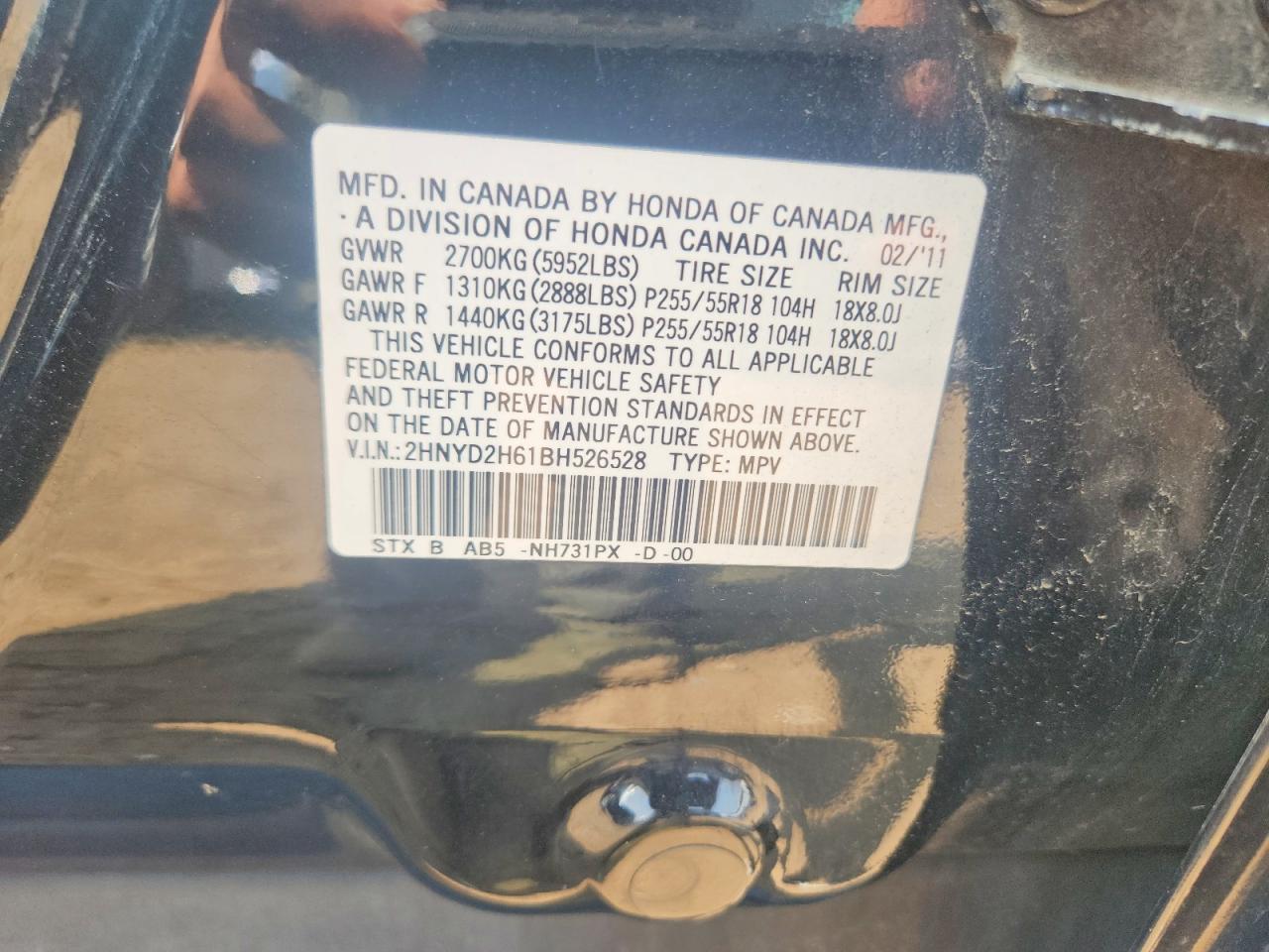 2011 Acura Mdx Technology Black vin: 2HNYD2H61BH526528
