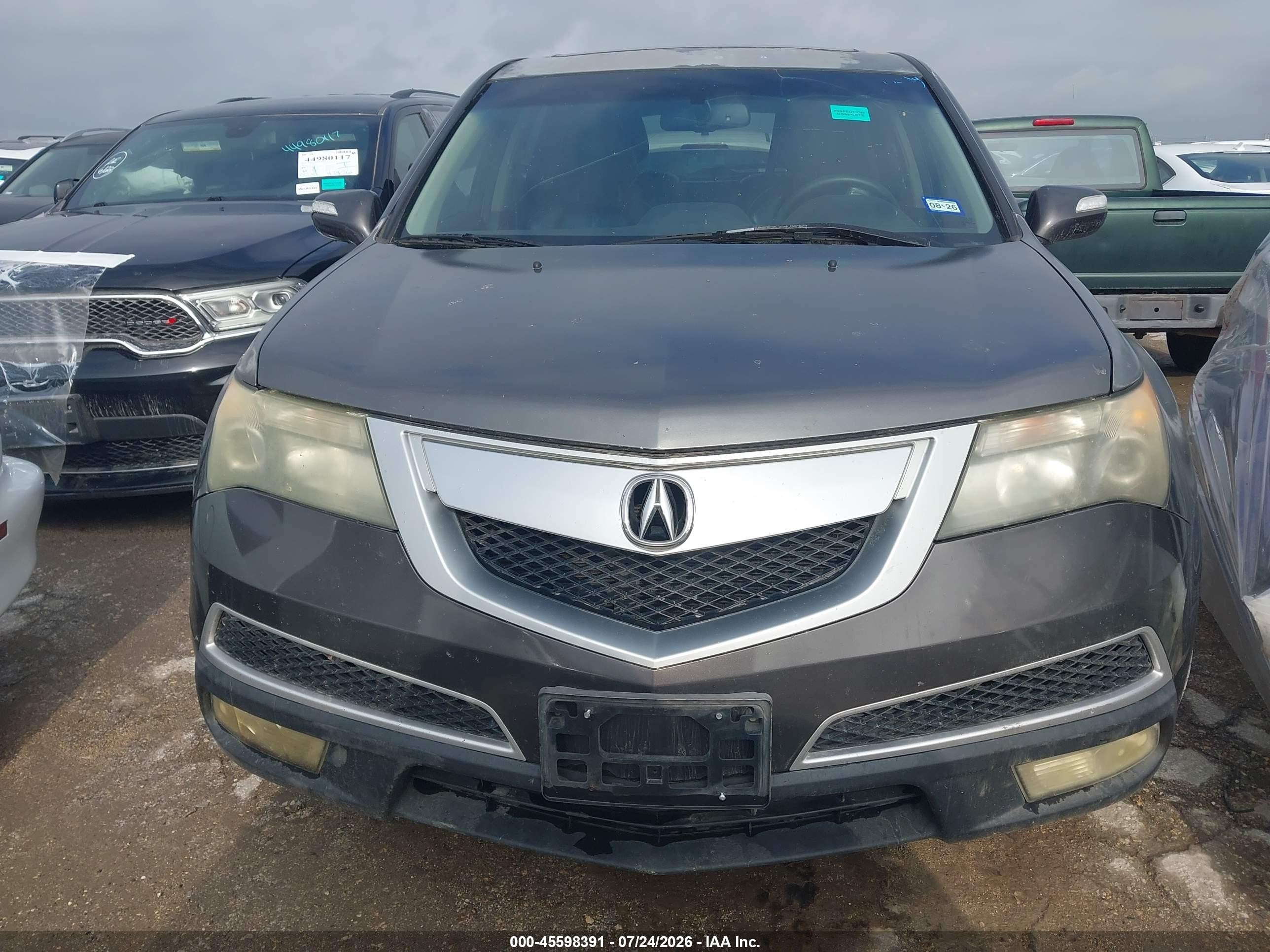 2011 Acura Mdx Technology Package Gray vin: 2HNYD2H61BH532524
