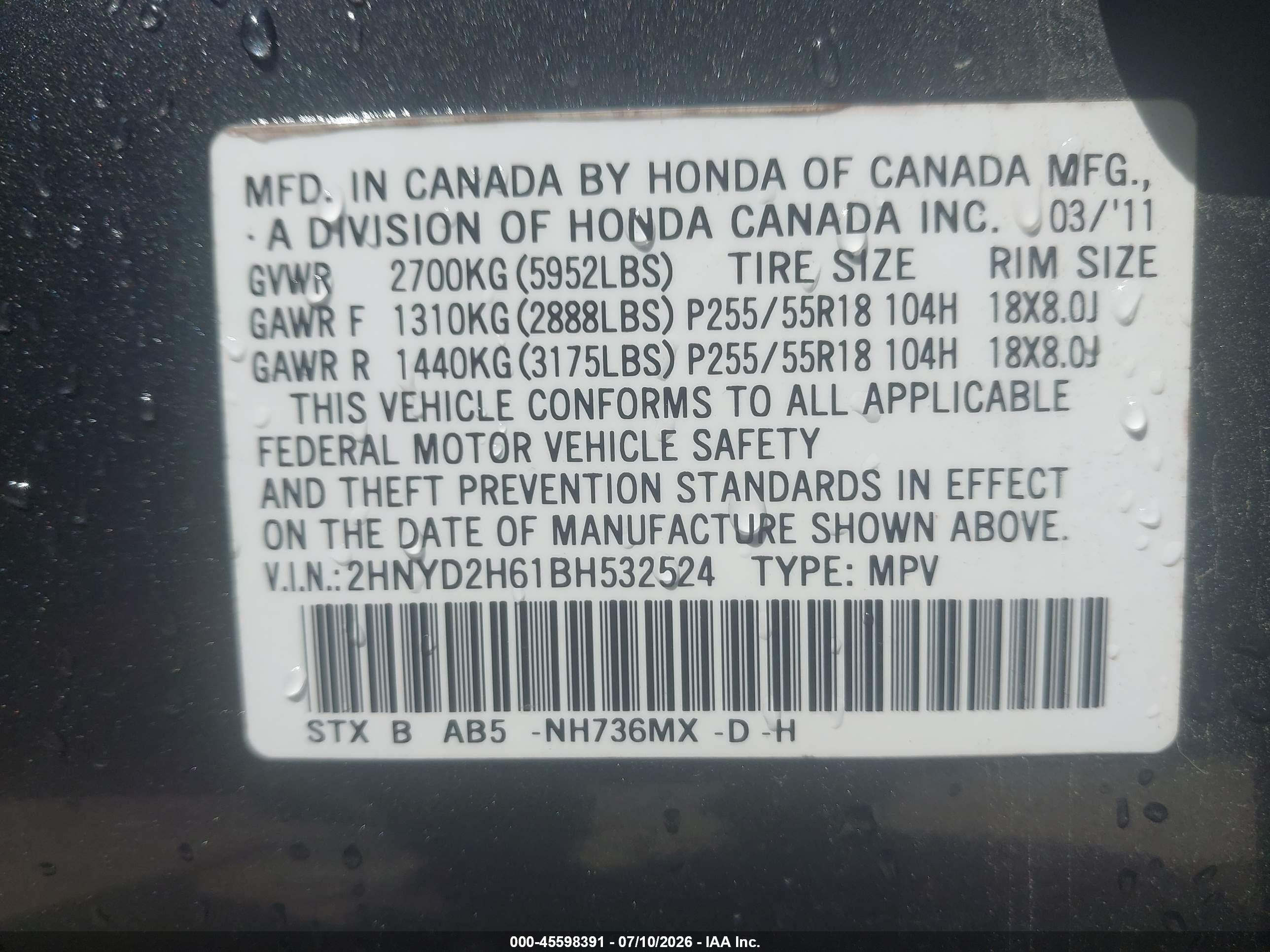 2011 Acura Mdx Technology Package Gray vin: 2HNYD2H61BH532524
