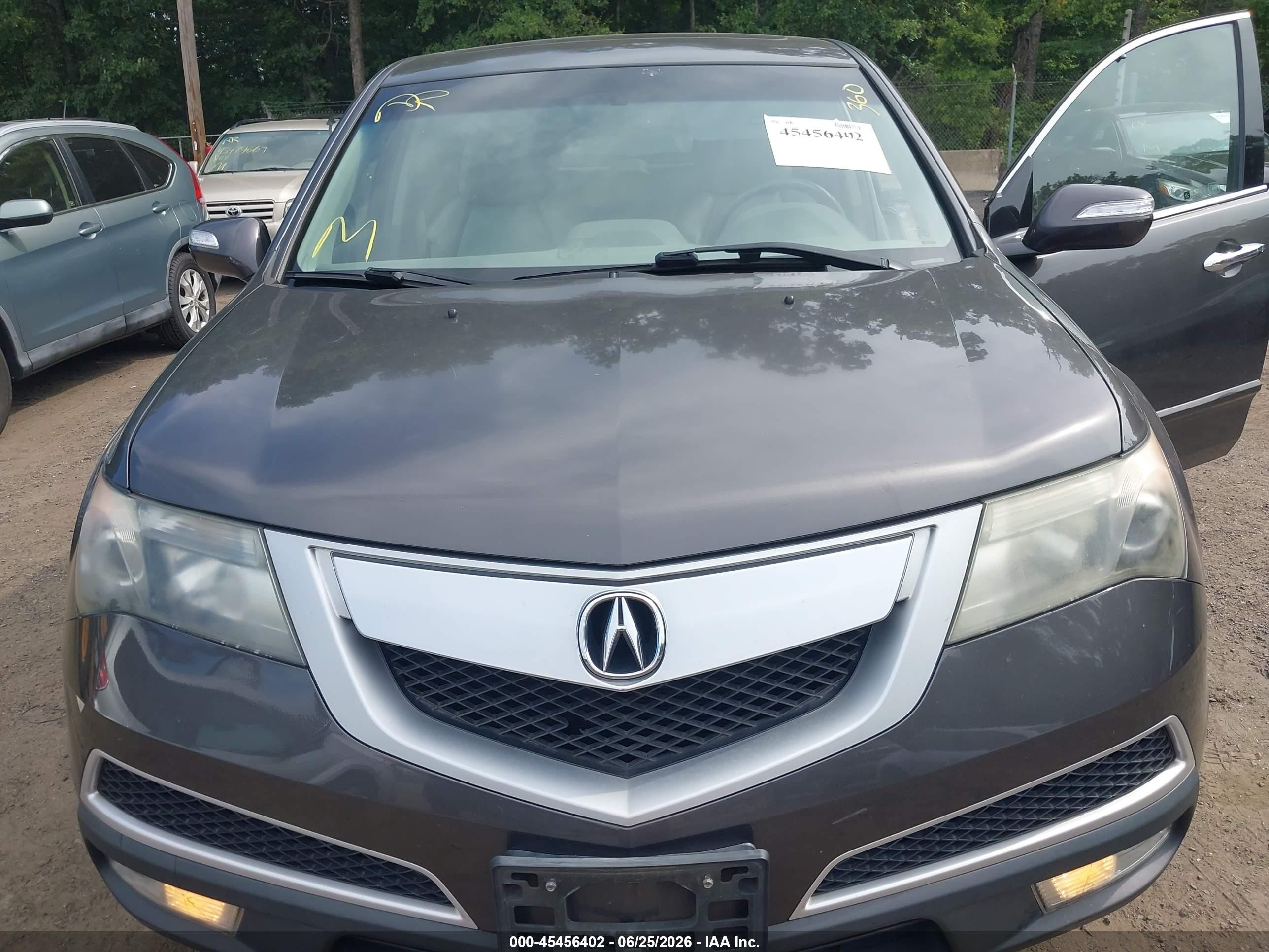 2011 Acura Mdx Technology Package Gray vin: 2HNYD2H61BH534189