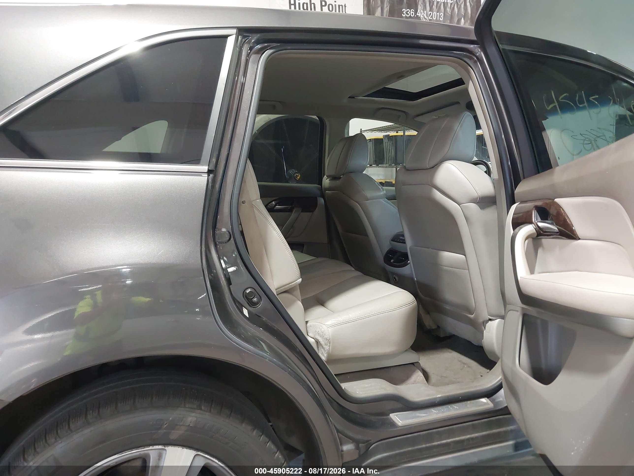 2011 Acura Mdx Technology Package Gray vin: 2HNYD2H61BH534189