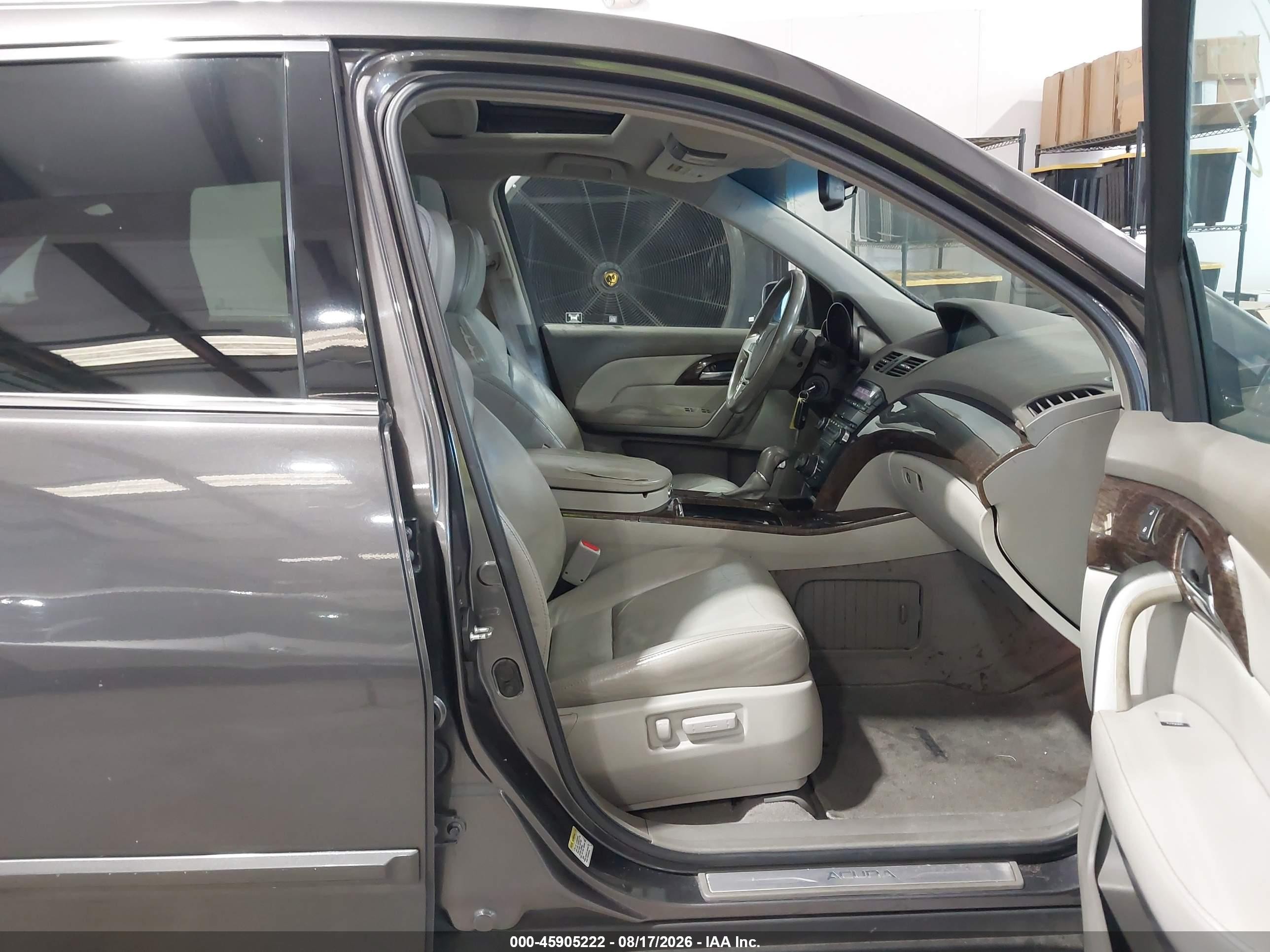 2011 Acura Mdx Technology Package Gray vin: 2HNYD2H61BH534189