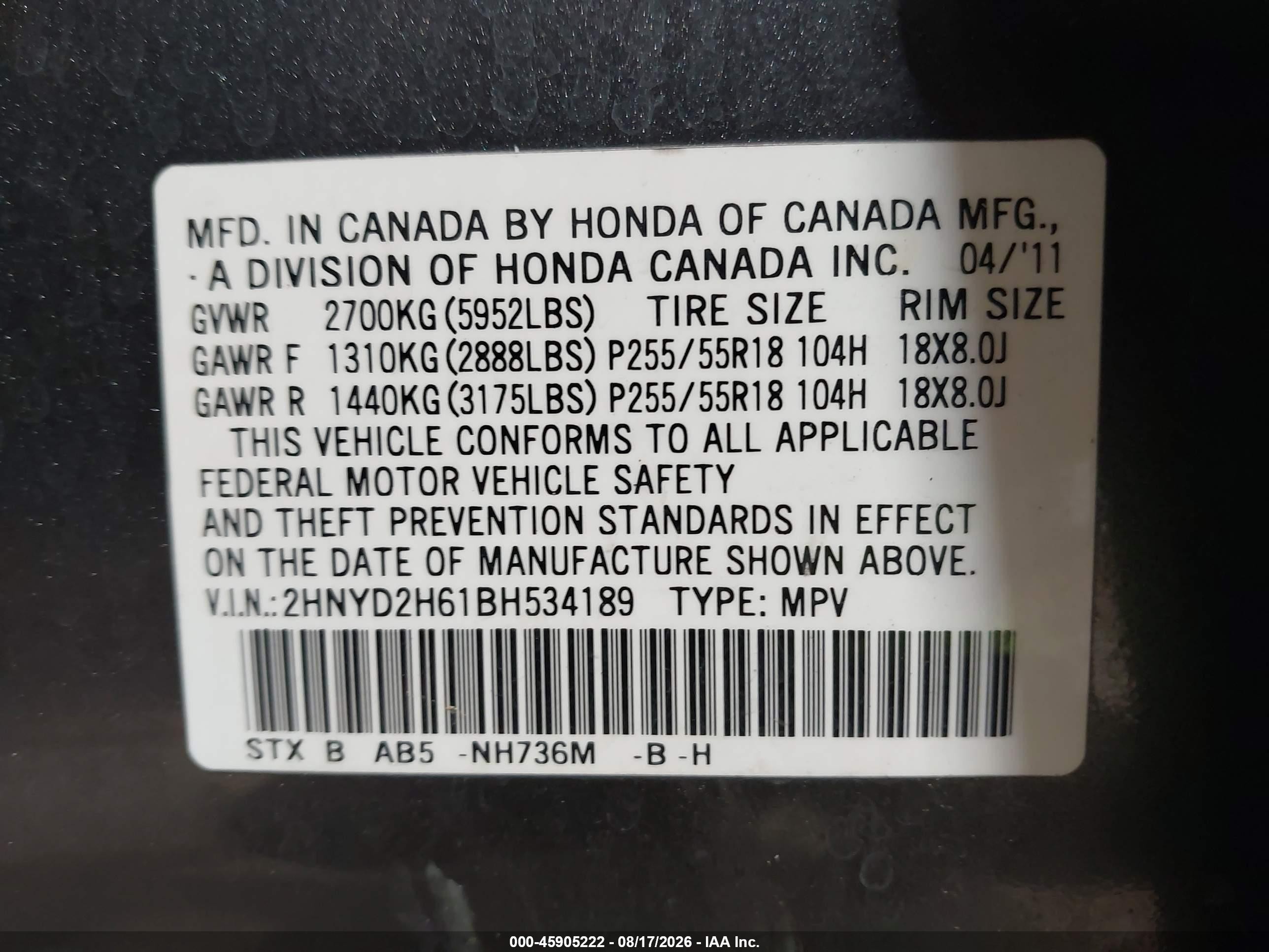 2011 Acura Mdx Technology Package Gray vin: 2HNYD2H61BH534189