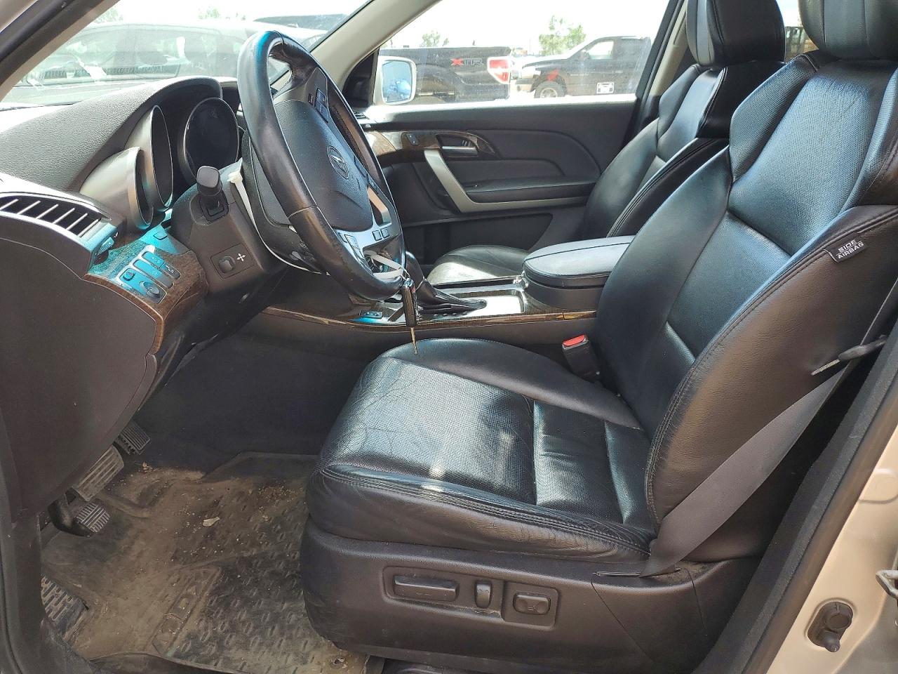 2012 Acura Mdx Advance Silver vin: 2HNYD2H61CH002510