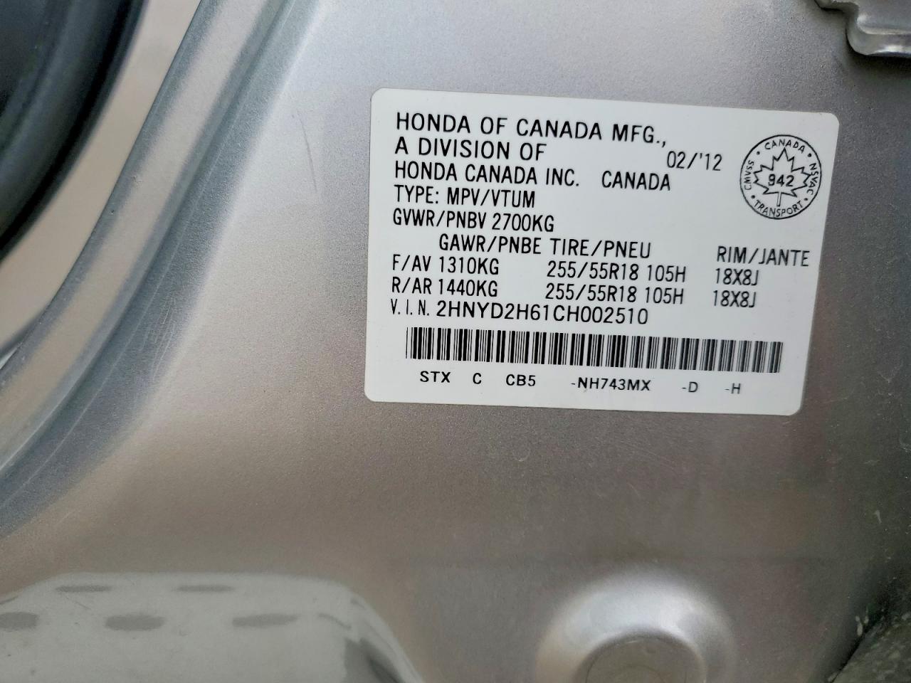 2012 Acura Mdx Advance Silver vin: 2HNYD2H61CH002510