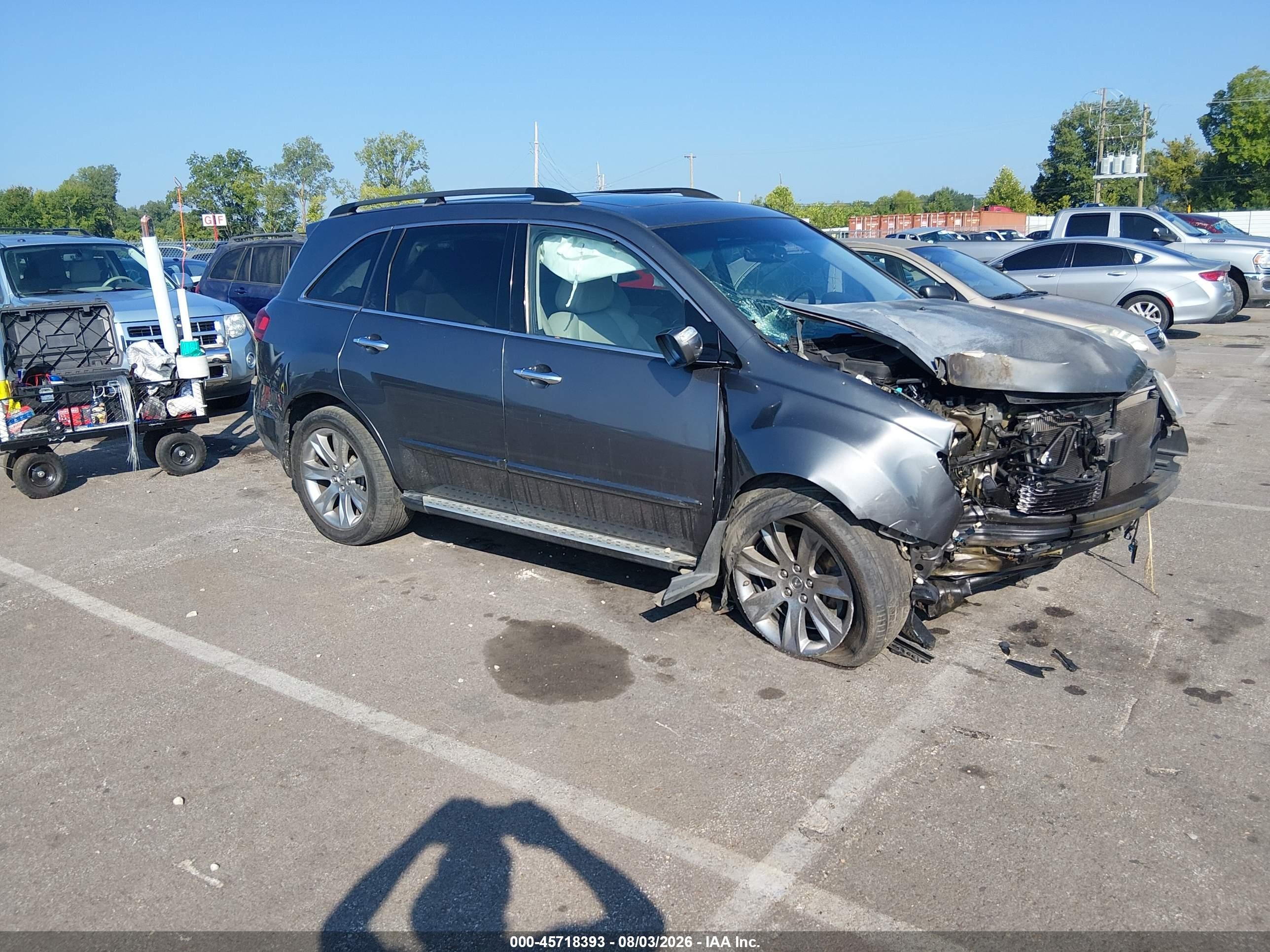 2012 Acura Mdx Advance Package Серый vin: 2HNYD2H61CH547669