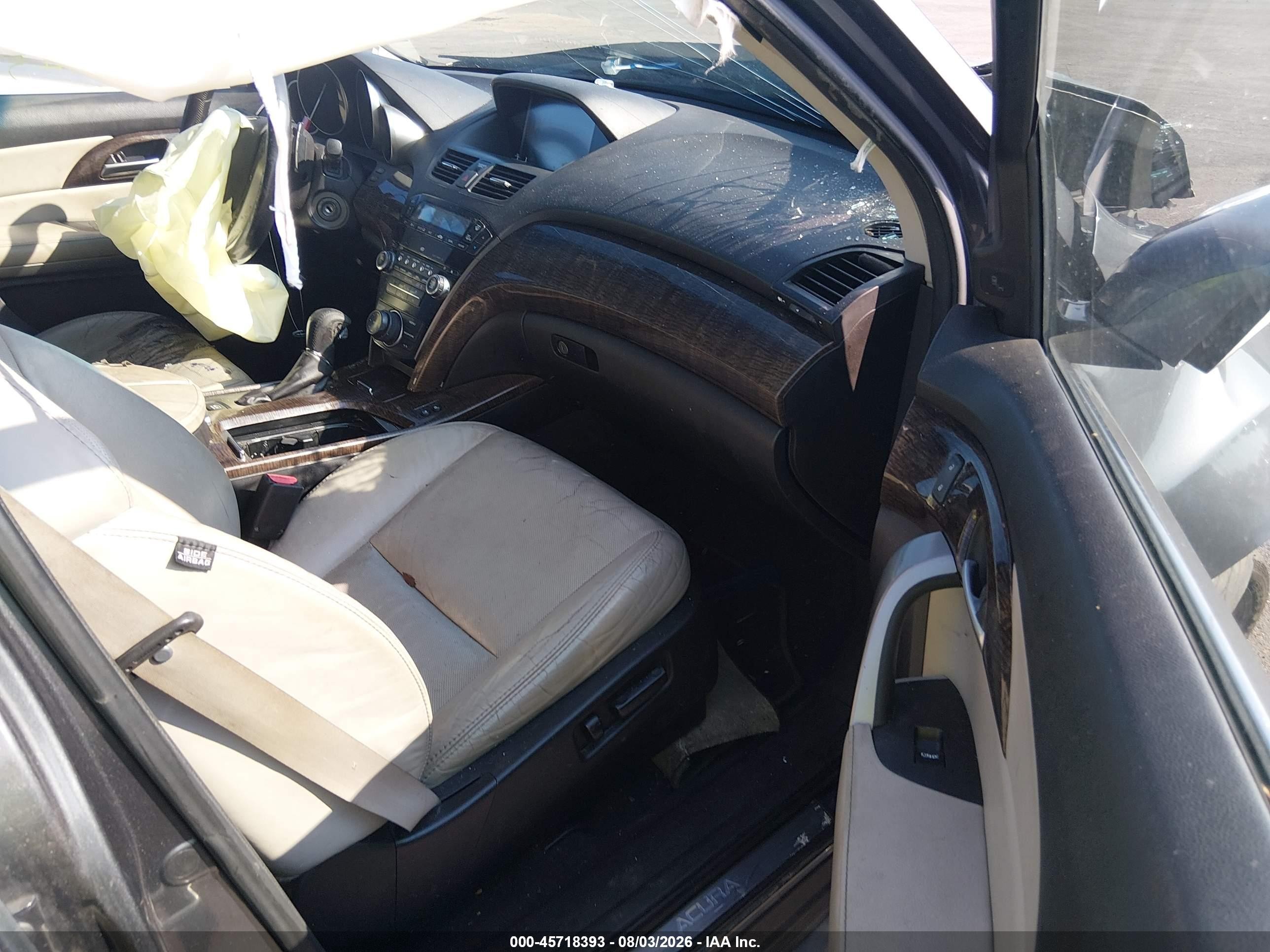 2012 Acura Mdx Advance Package Gray vin: 2HNYD2H61CH547669
