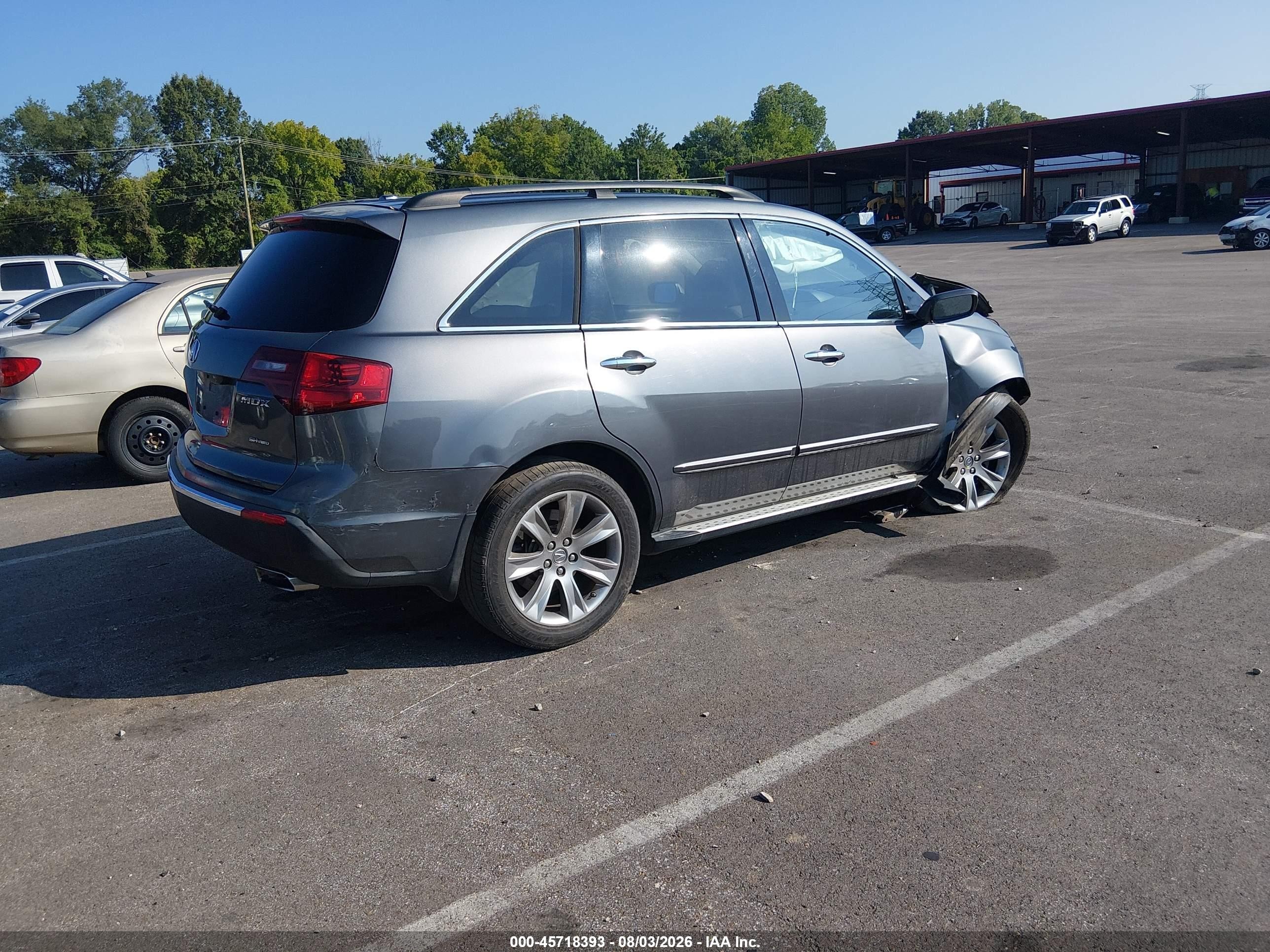 2012 Acura Mdx Advance Package Gray vin: 2HNYD2H61CH547669