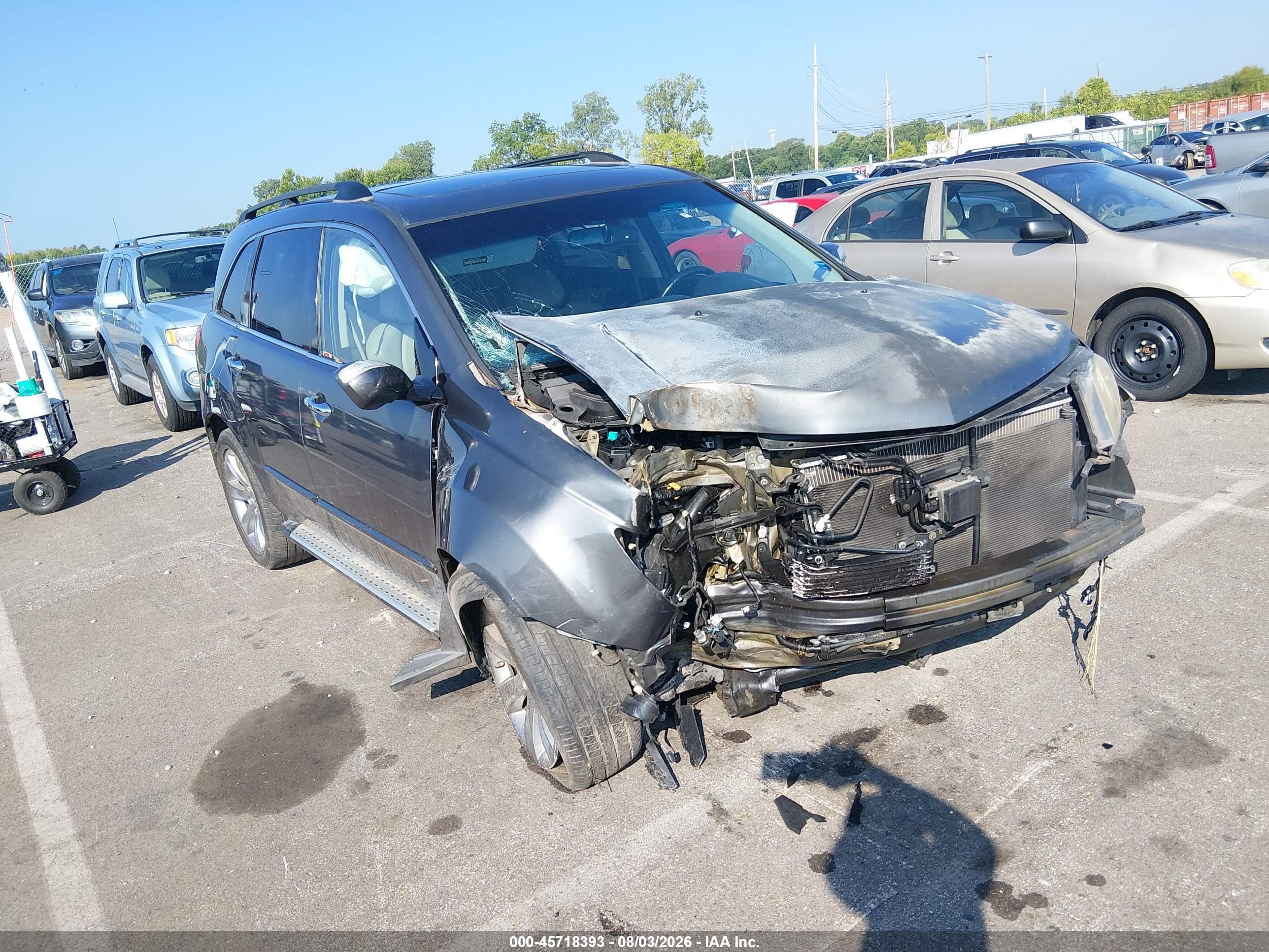 2012 Acura Mdx Advance Package Gray vin: 2HNYD2H61CH547669