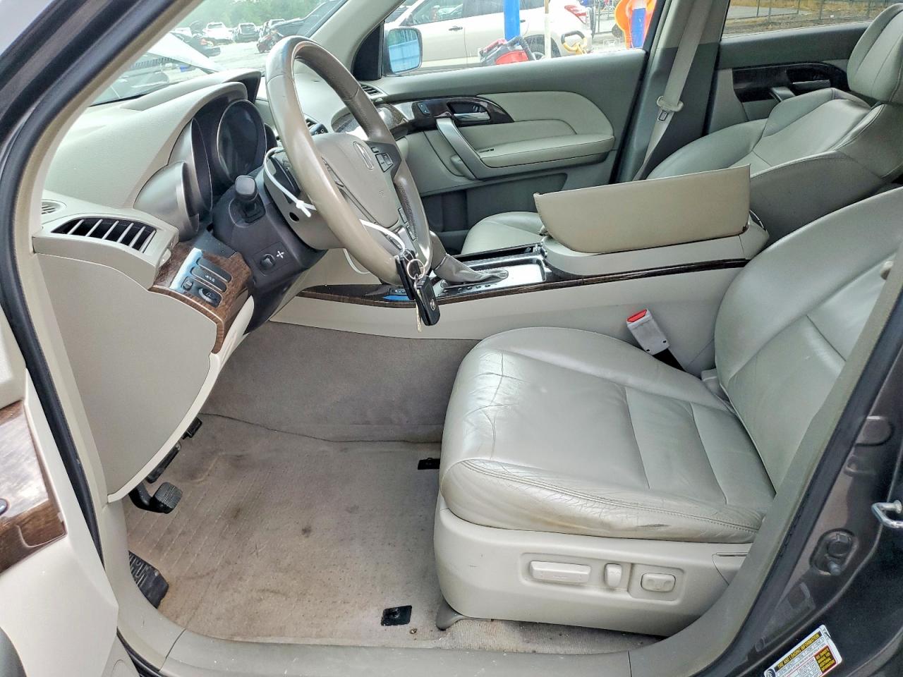 2011 Acura Mdx Technology Gray vin: 2HNYD2H62BH508068