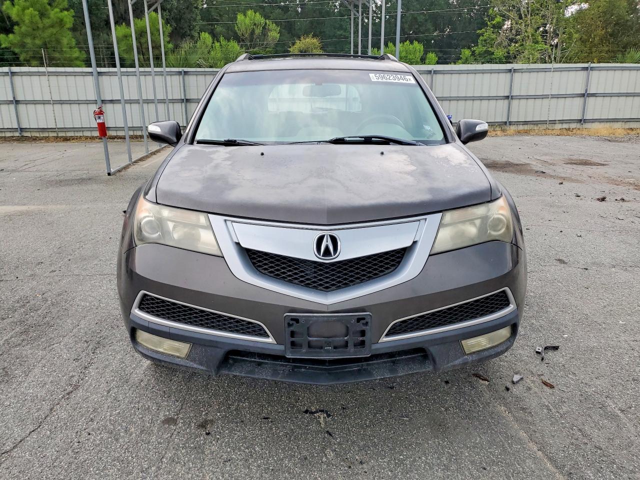 2011 Acura Mdx Technology Gray vin: 2HNYD2H62BH508068