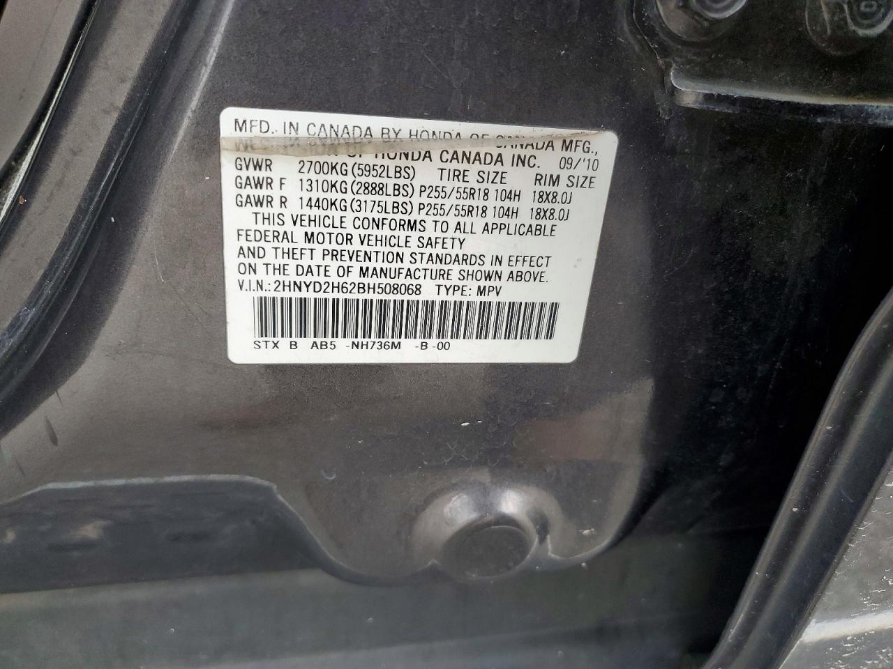 2011 Acura Mdx Technology Gray vin: 2HNYD2H62BH508068