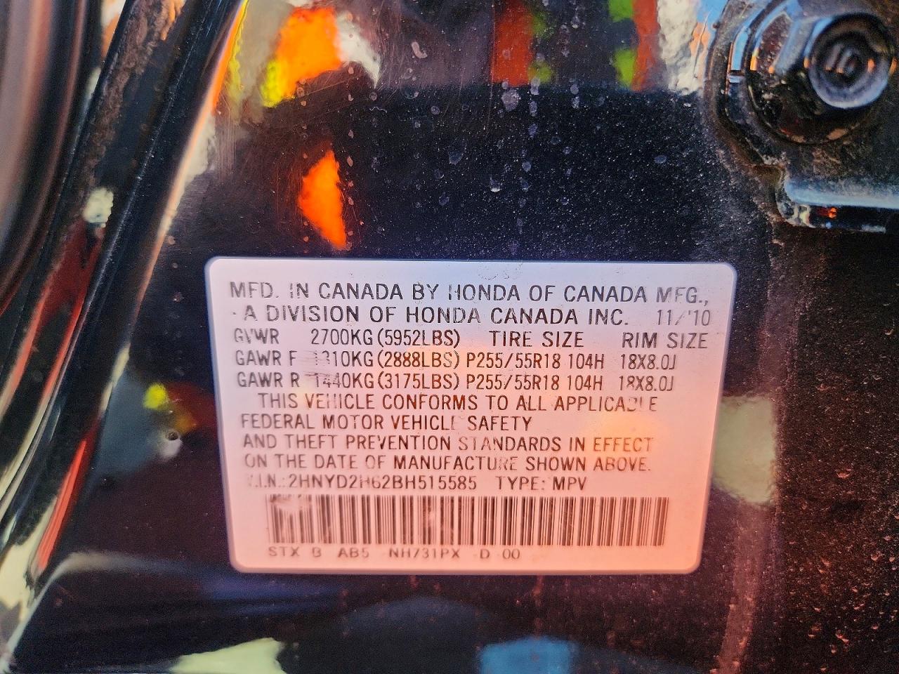 2011 Acura Mdx Technology Black vin: 2HNYD2H62BH515585