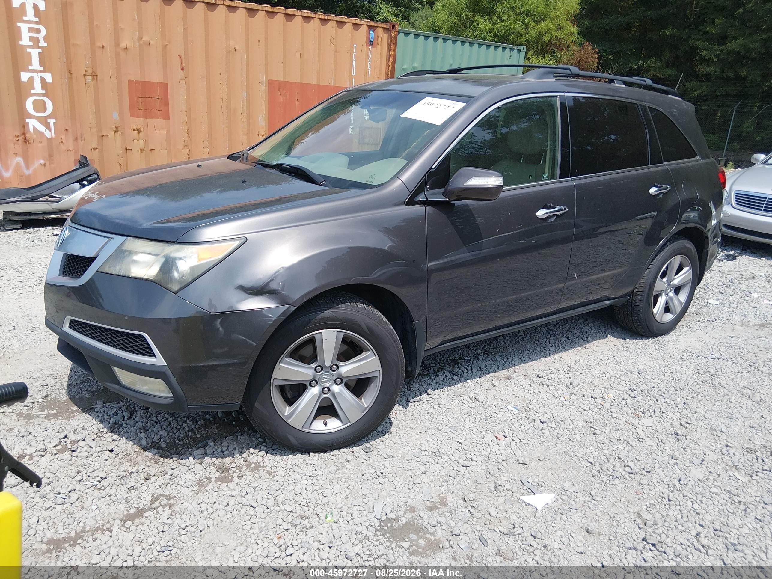2011 Acura Mdx Technology Package Серый vin: 2HNYD2H62BH520897