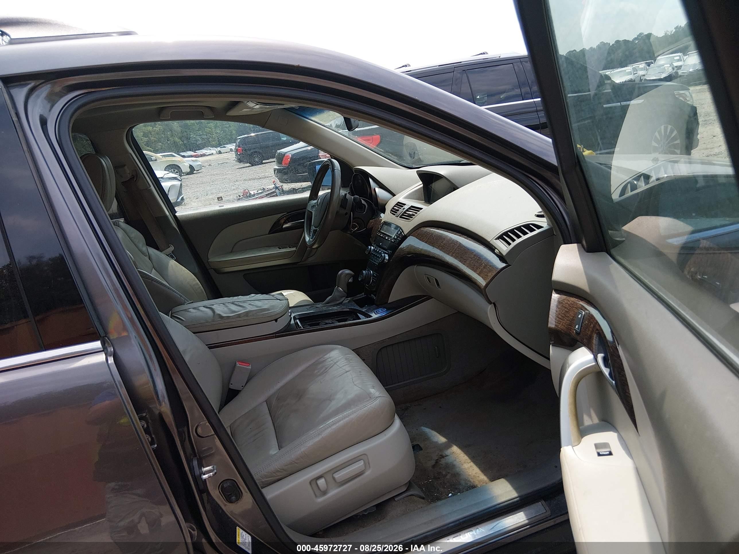 2011 Acura Mdx Technology Package Серый vin: 2HNYD2H62BH520897
