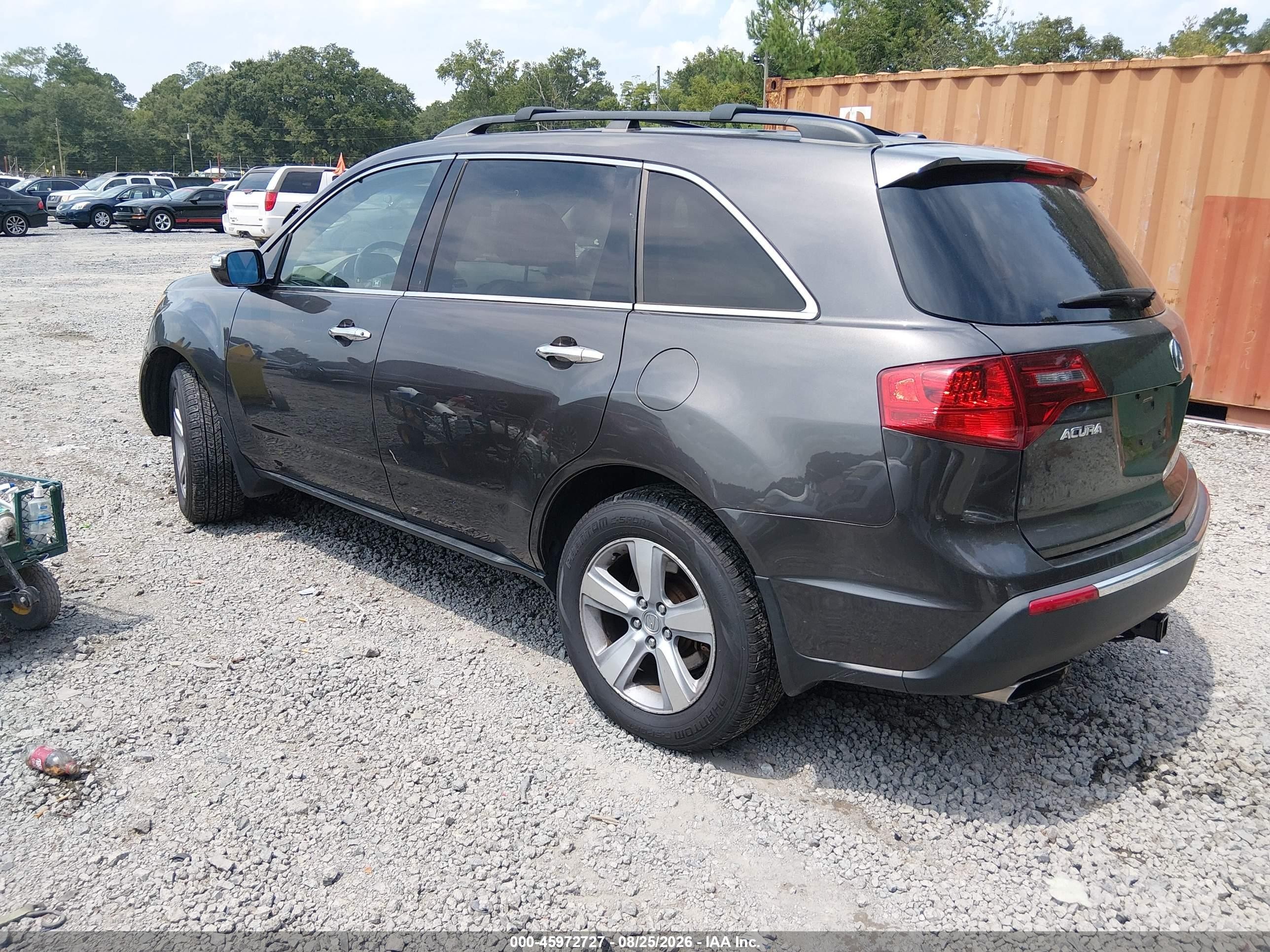 2011 Acura Mdx Technology Package Серый vin: 2HNYD2H62BH520897