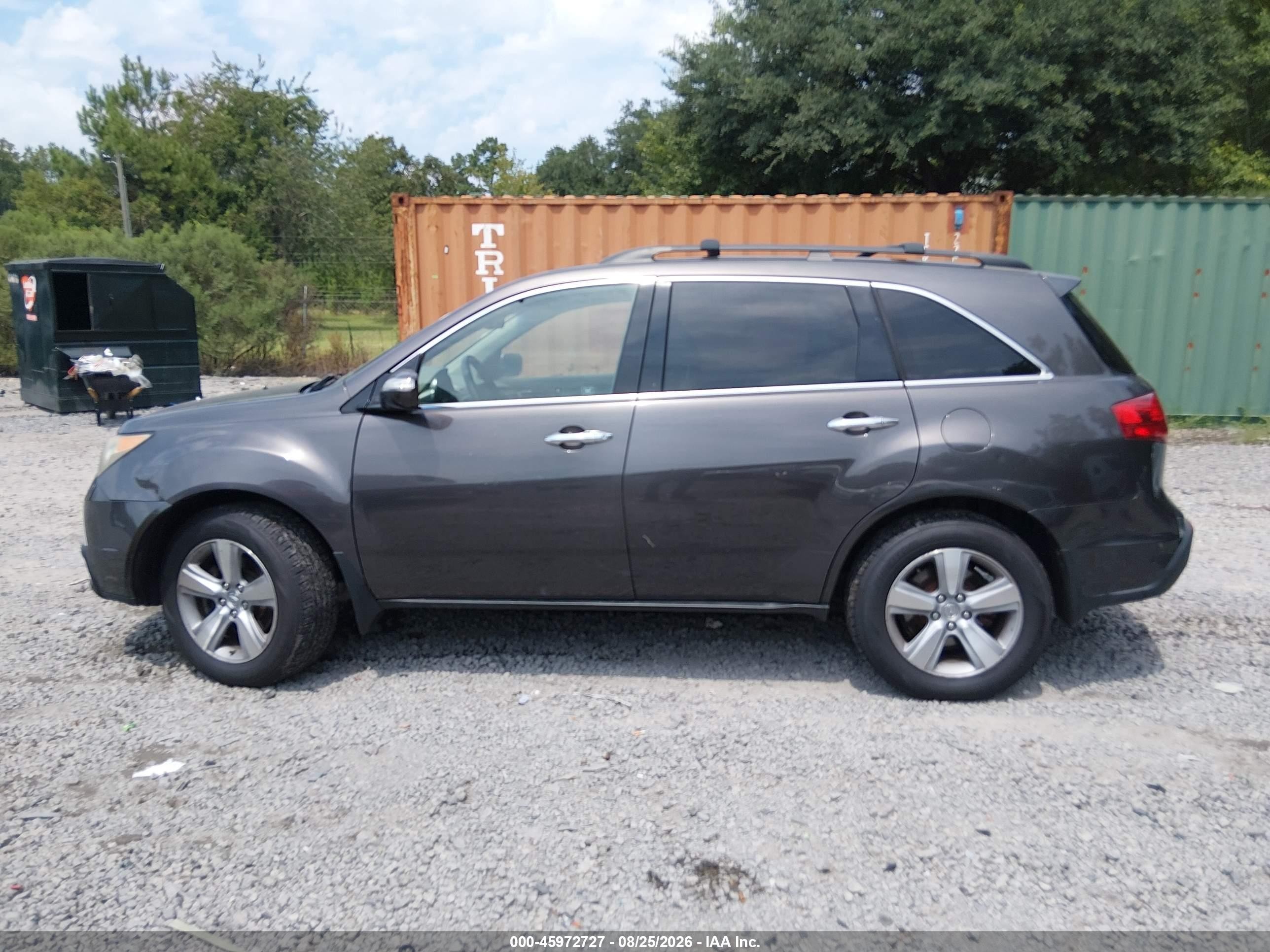 2011 Acura Mdx Technology Package Серый vin: 2HNYD2H62BH520897