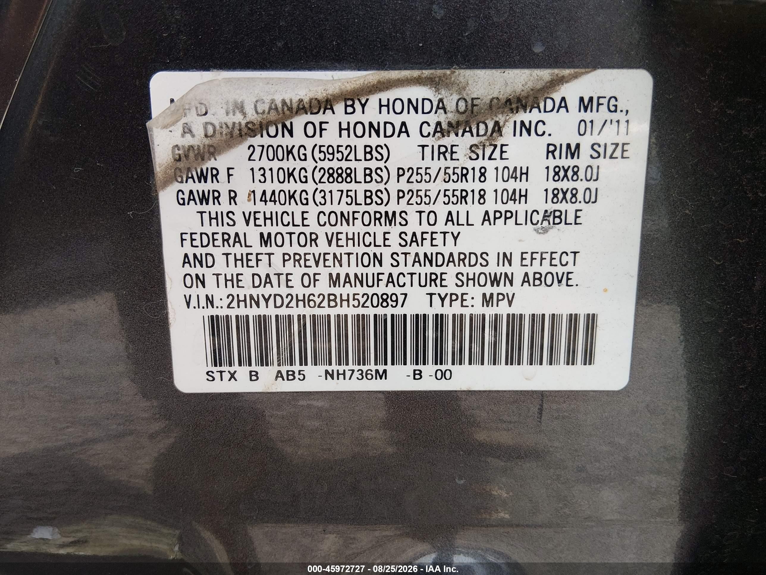 2011 Acura Mdx Technology Package Серый vin: 2HNYD2H62BH520897