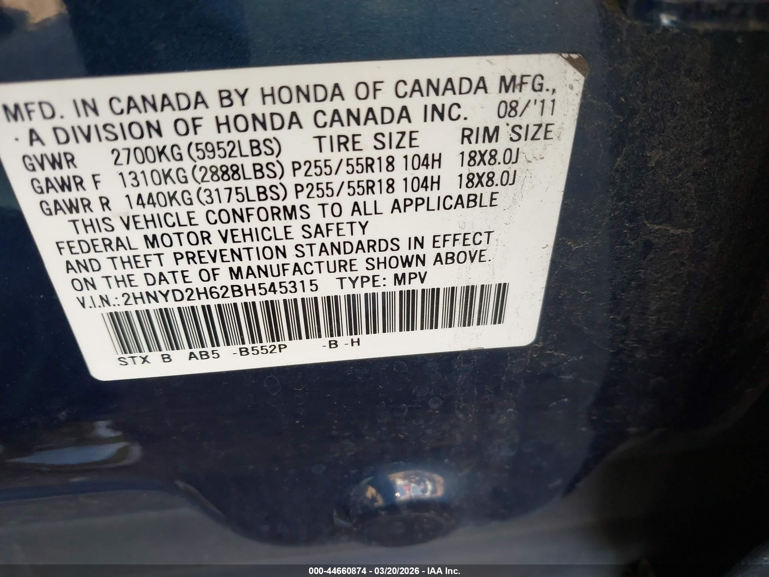 2011 Acura Mdx Technology Package Blue vin: 2HNYD2H62BH545315